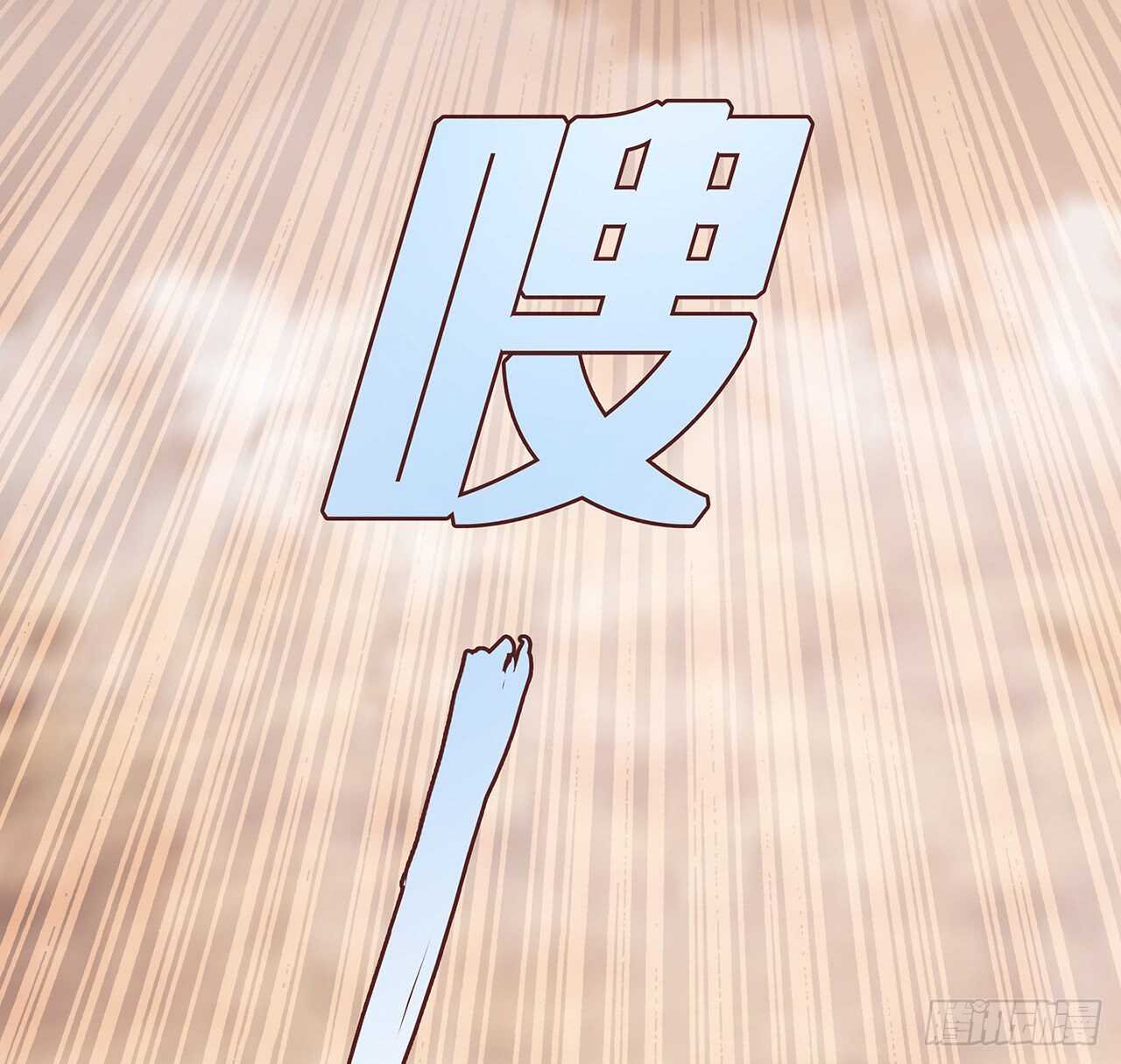212话 佛宗塔