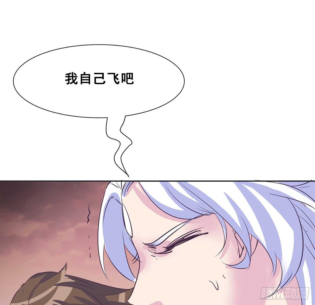 212话 佛宗塔