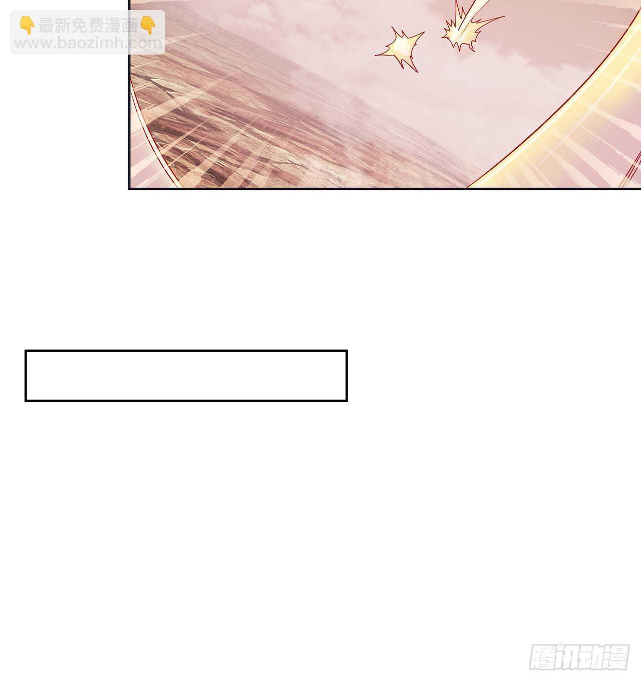 212话 佛宗塔
