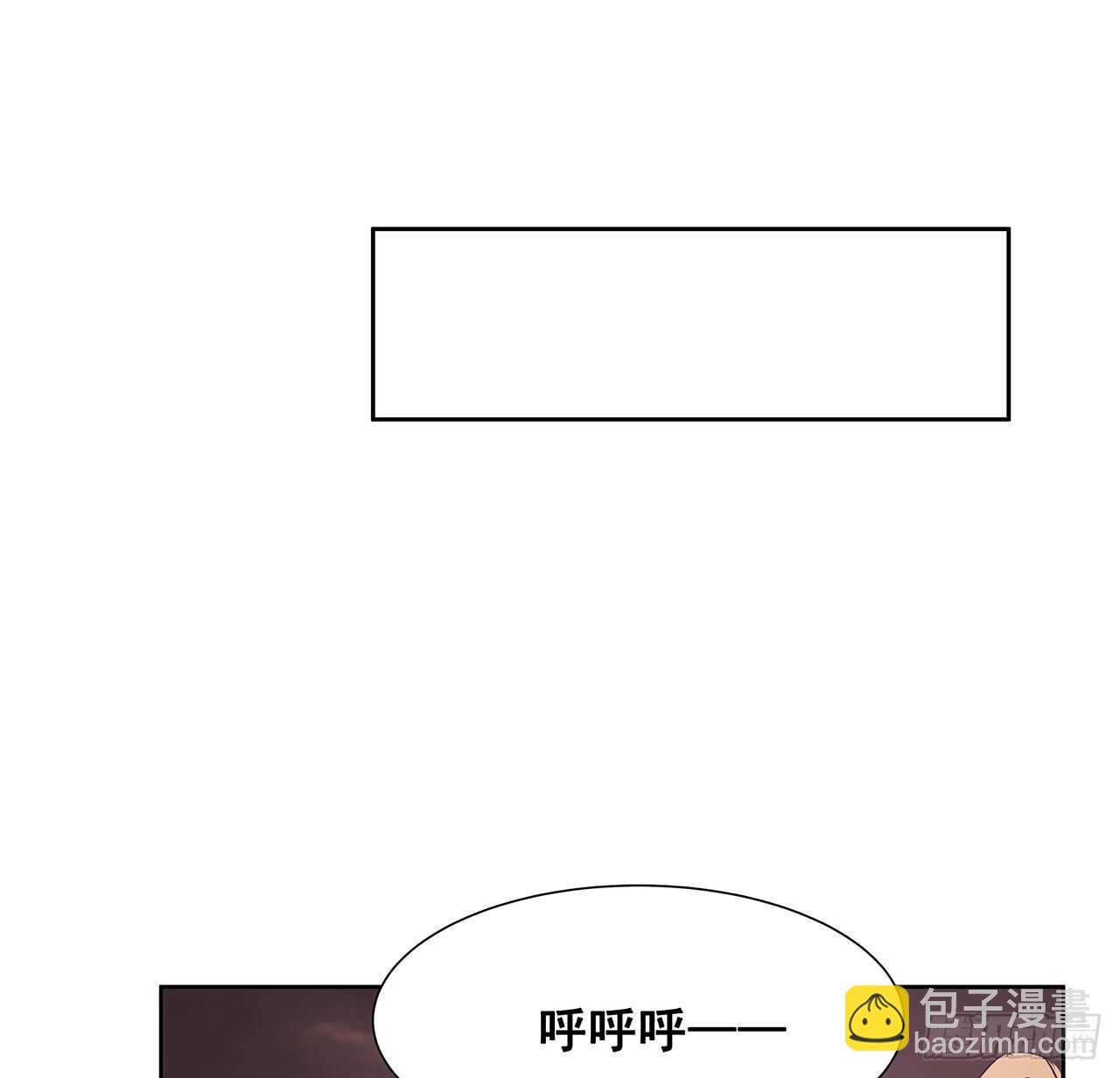212话 佛宗塔