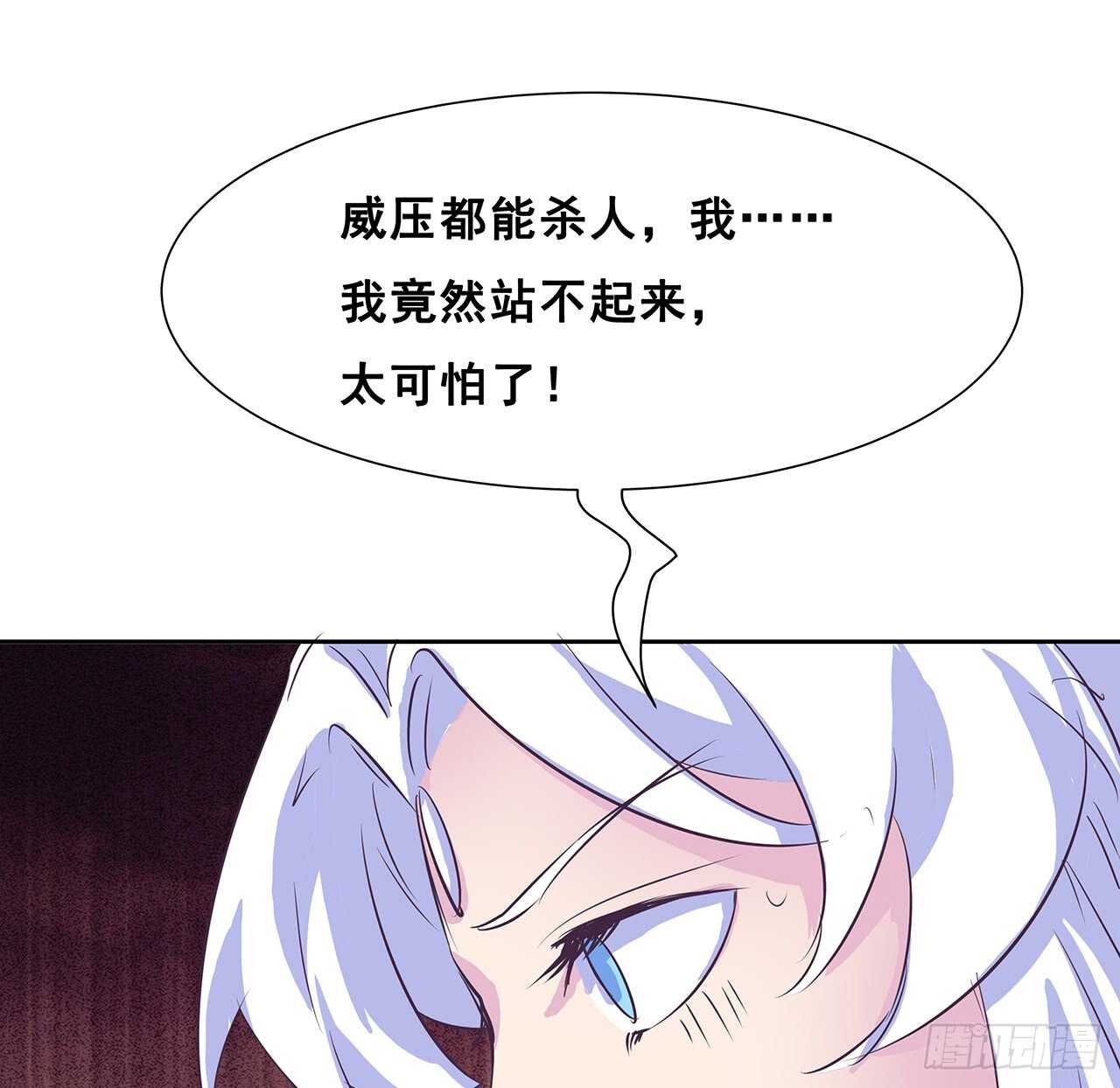 212话 佛宗塔