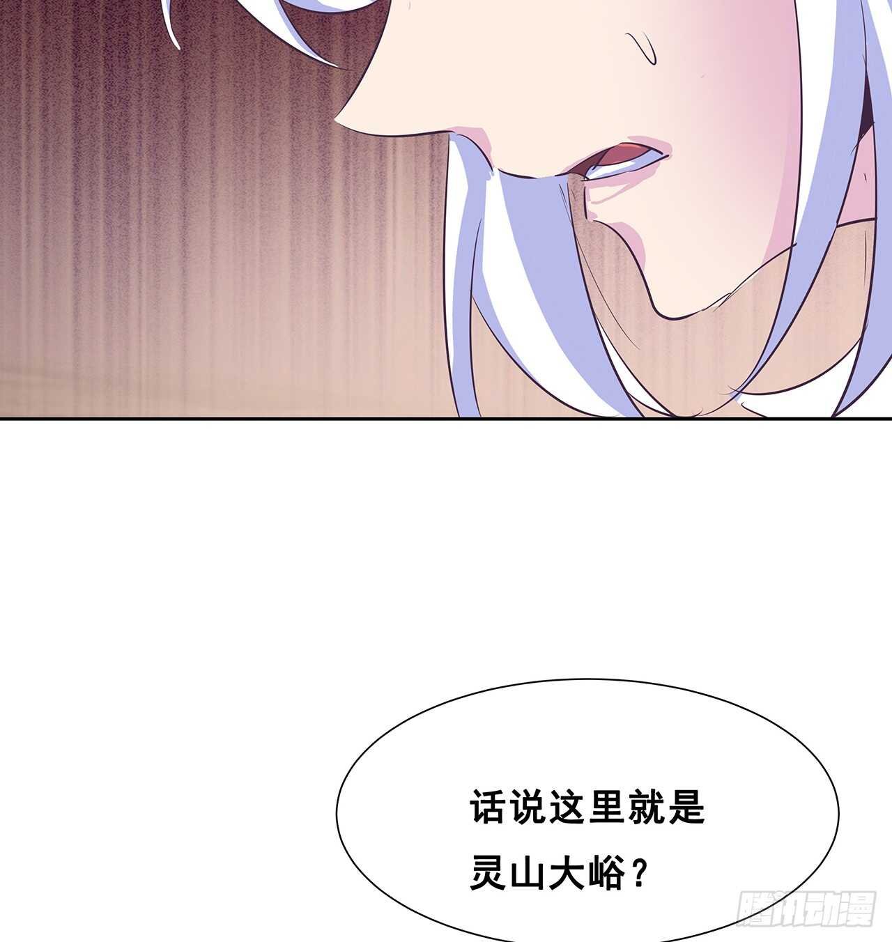212话 佛宗塔
