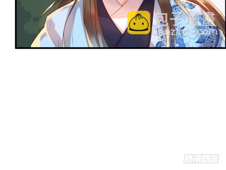 21话 从我的房子滚出去！
