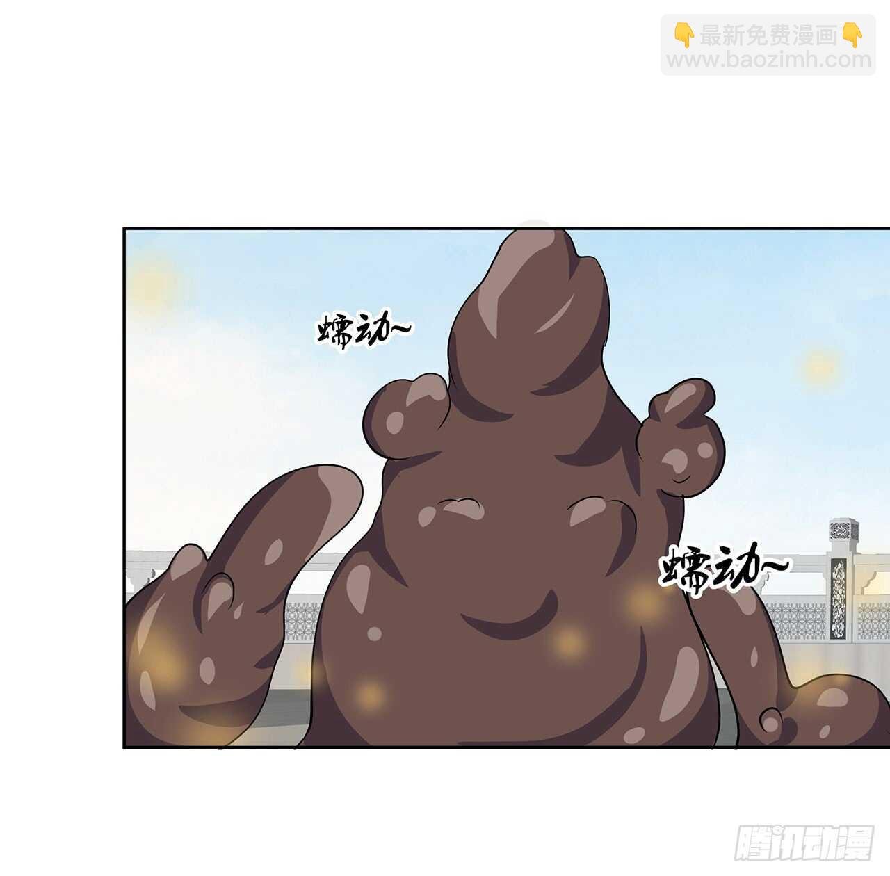 214话 心魔