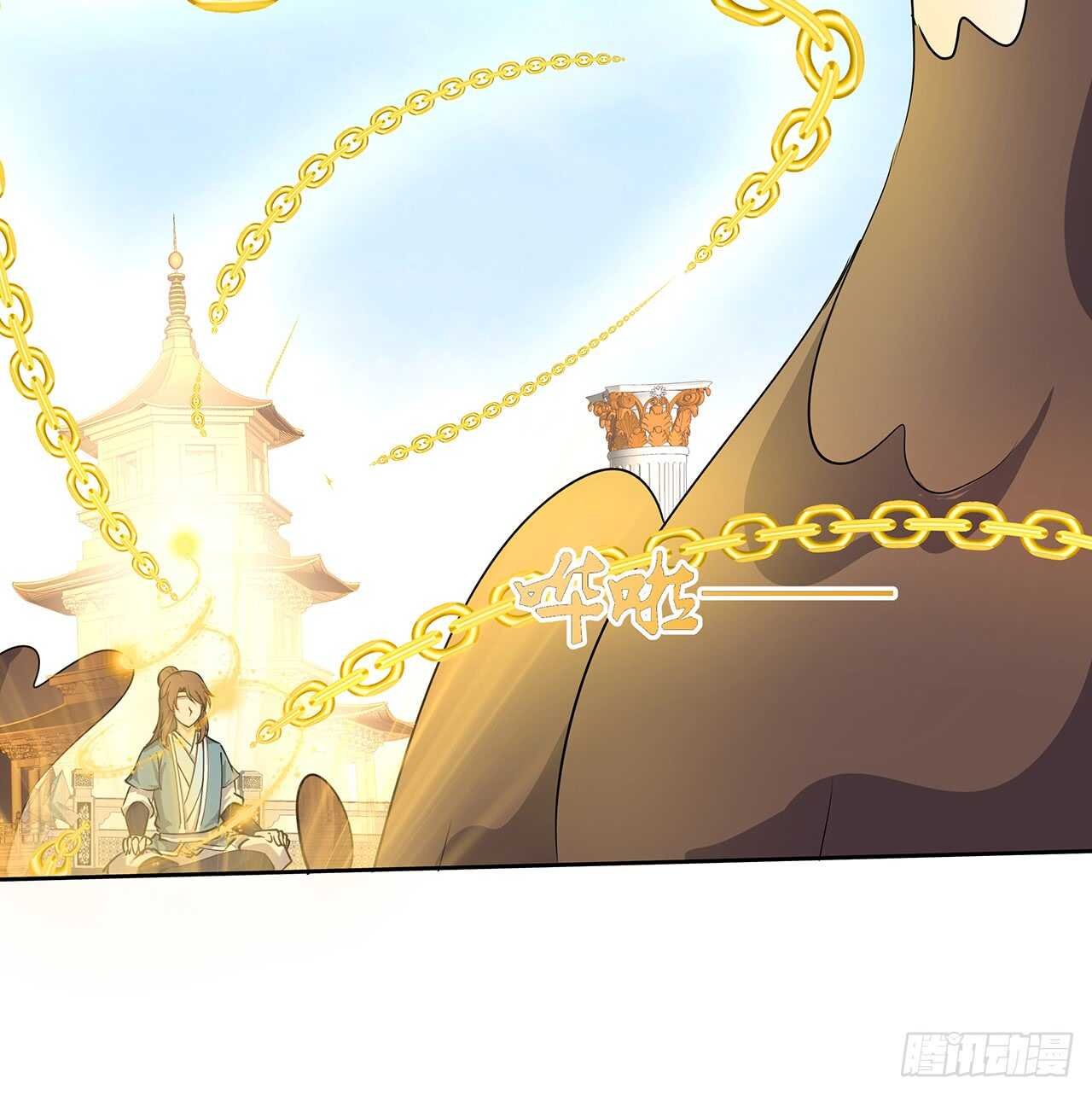 214话 心魔