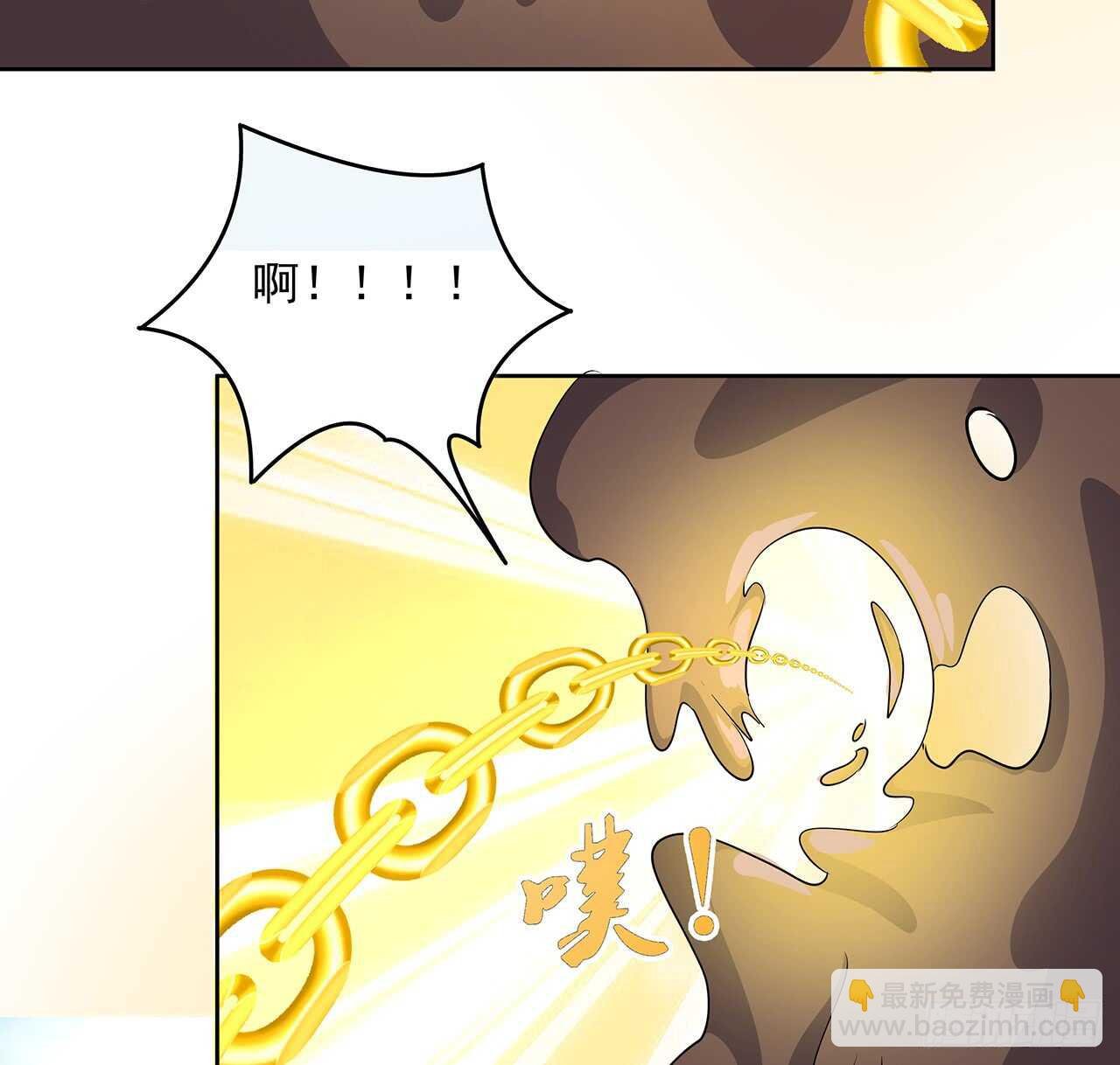 214话 心魔