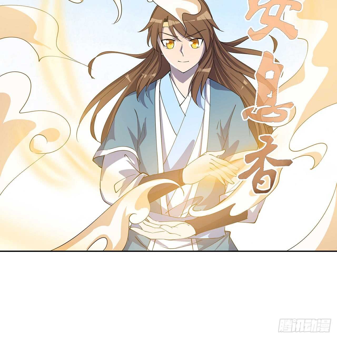 214话 心魔