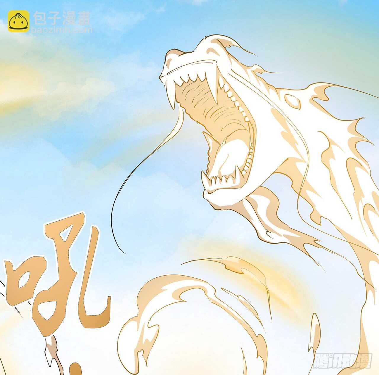 214话 心魔