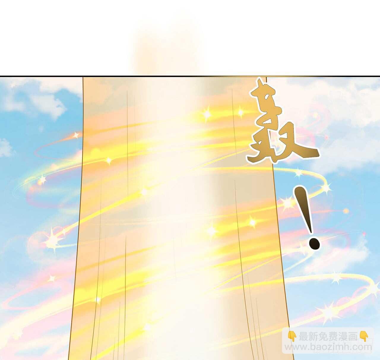 214话 心魔