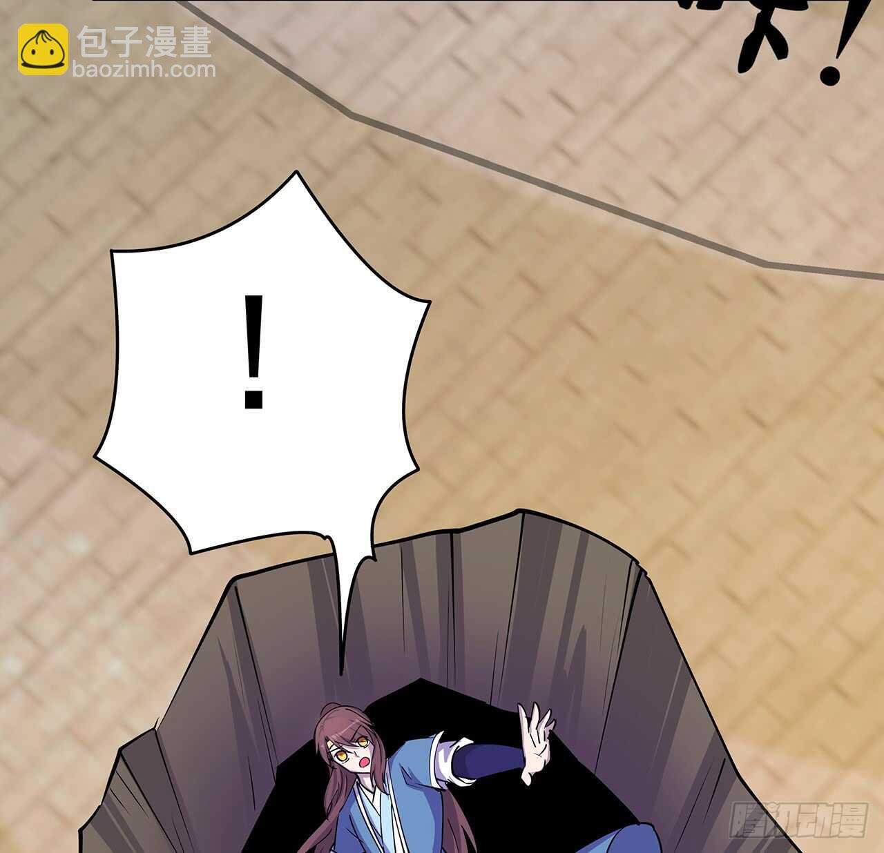 214话 心魔