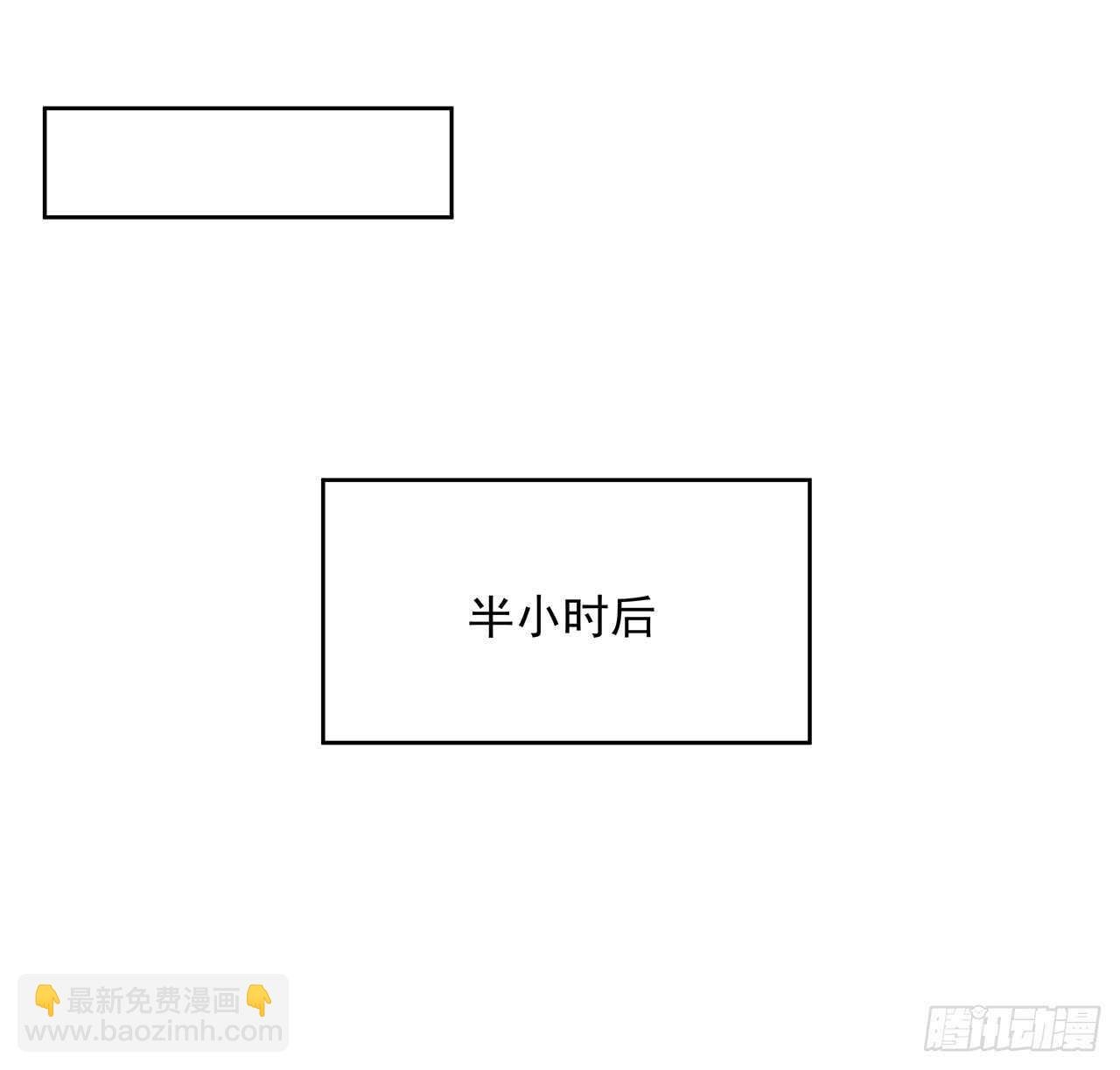 214话 心魔