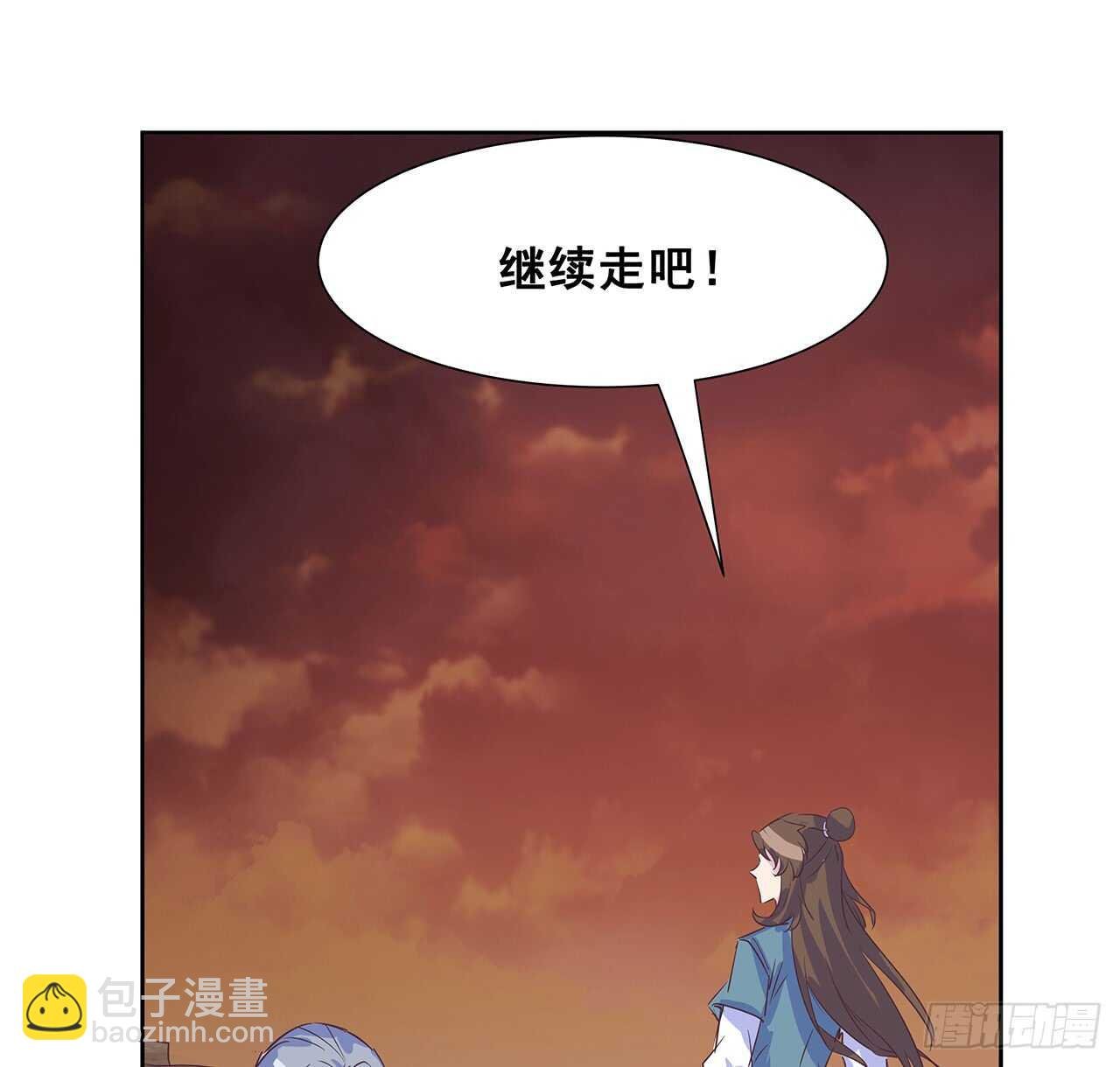 215话 小怪物
