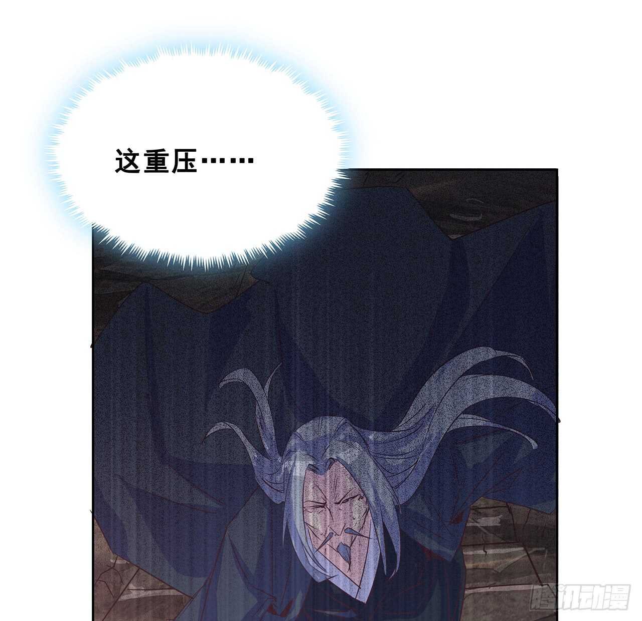 215话 小怪物
