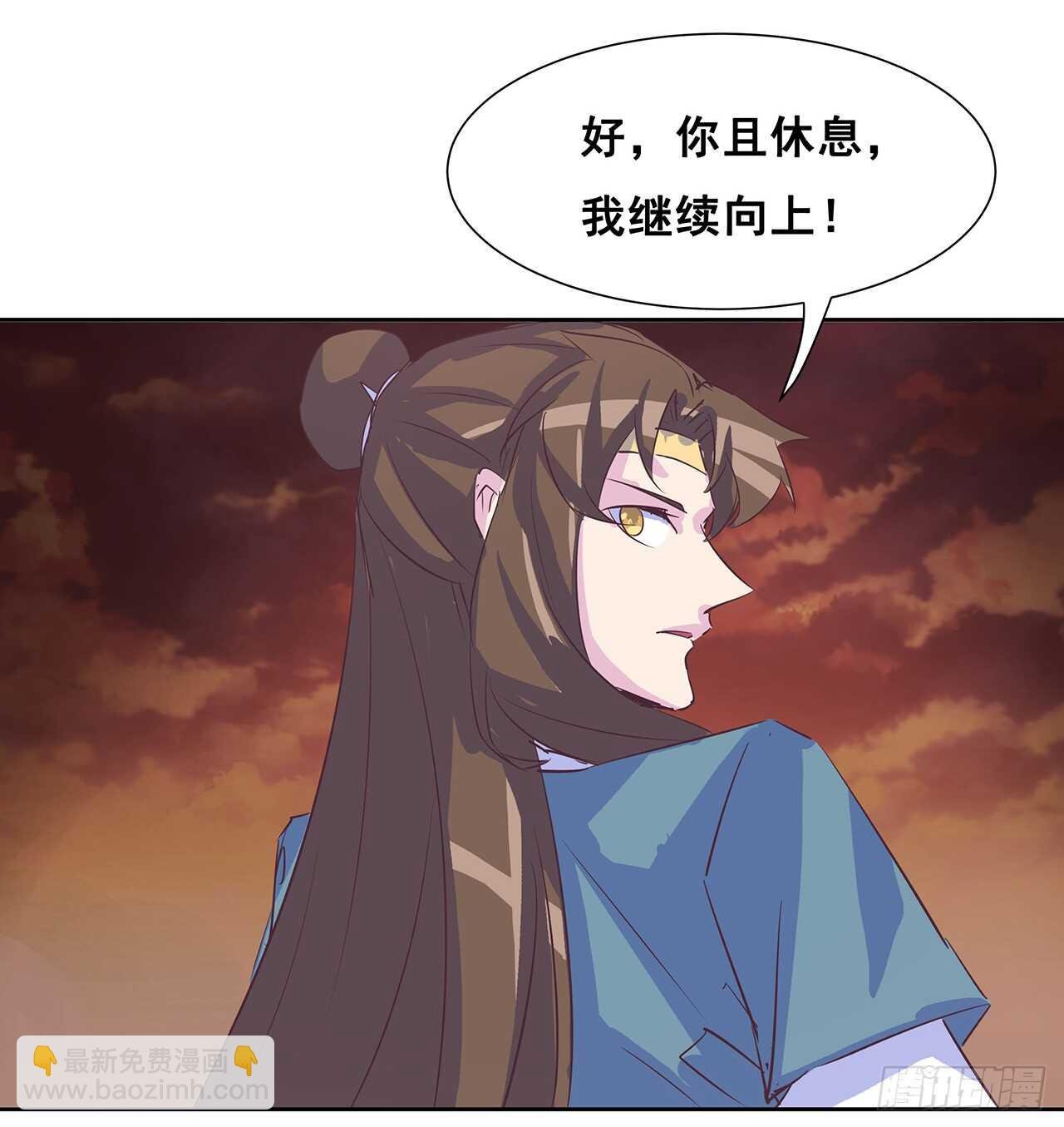 215话 小怪物