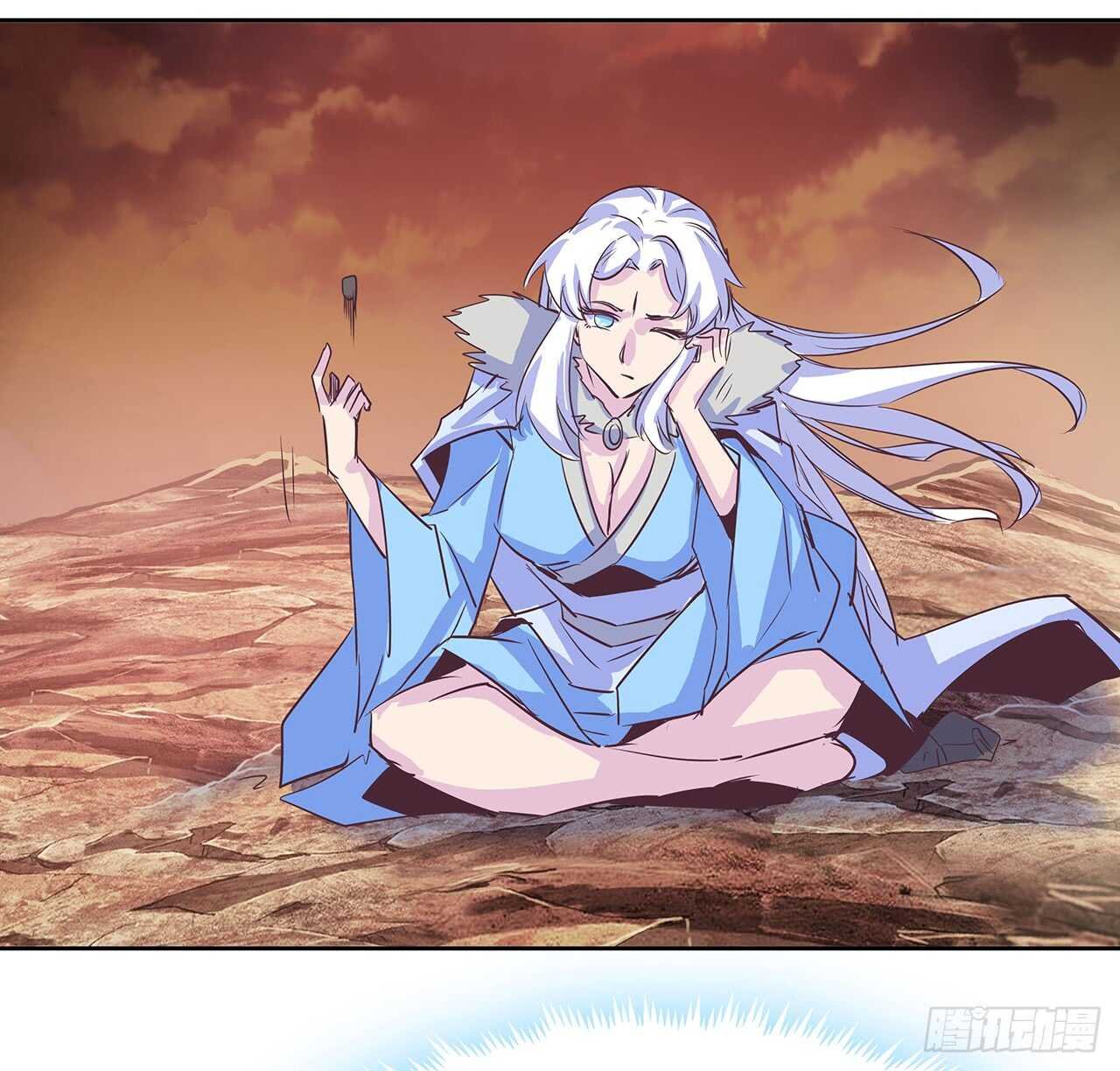 215话 小怪物
