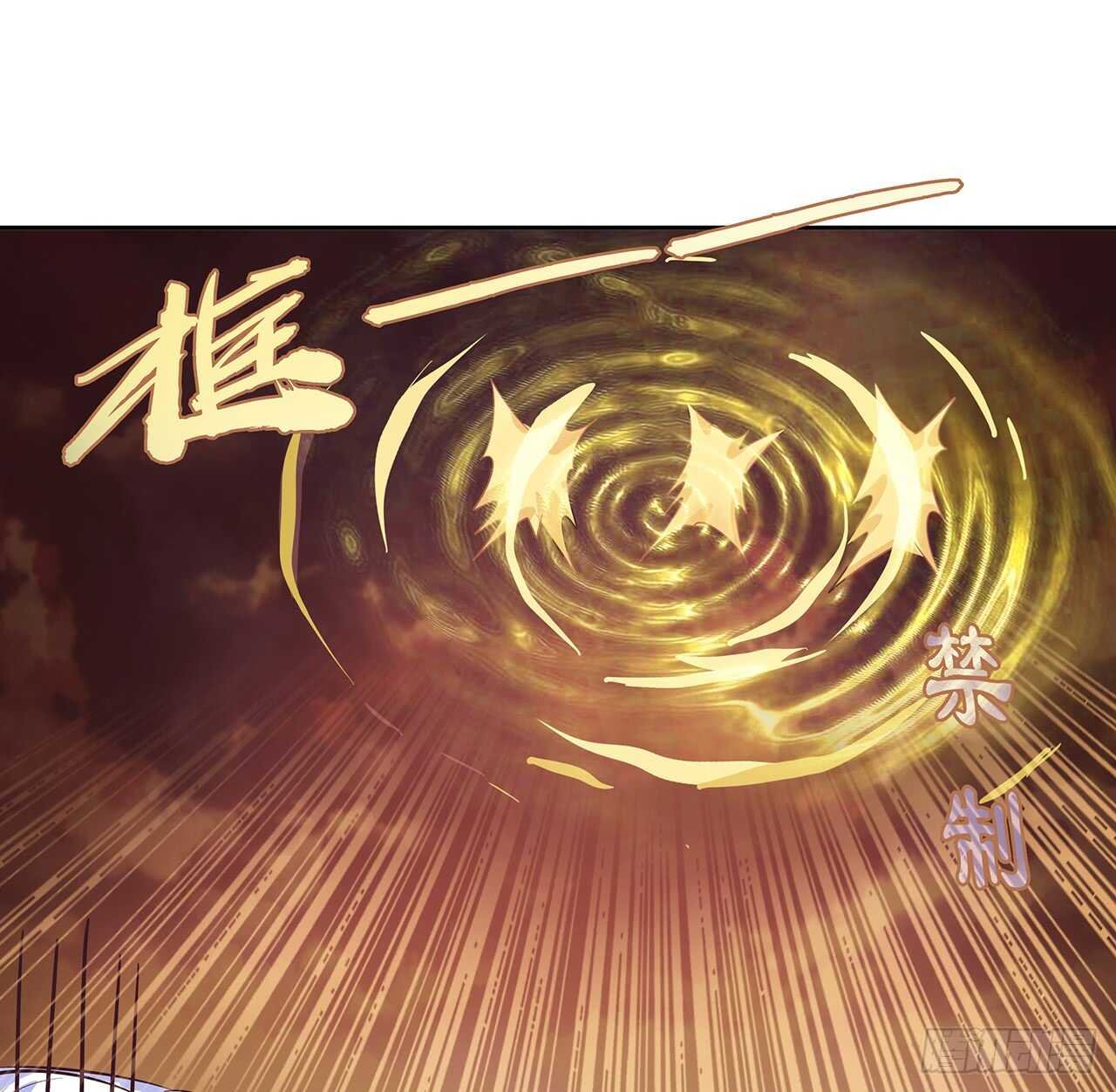 215话 小怪物