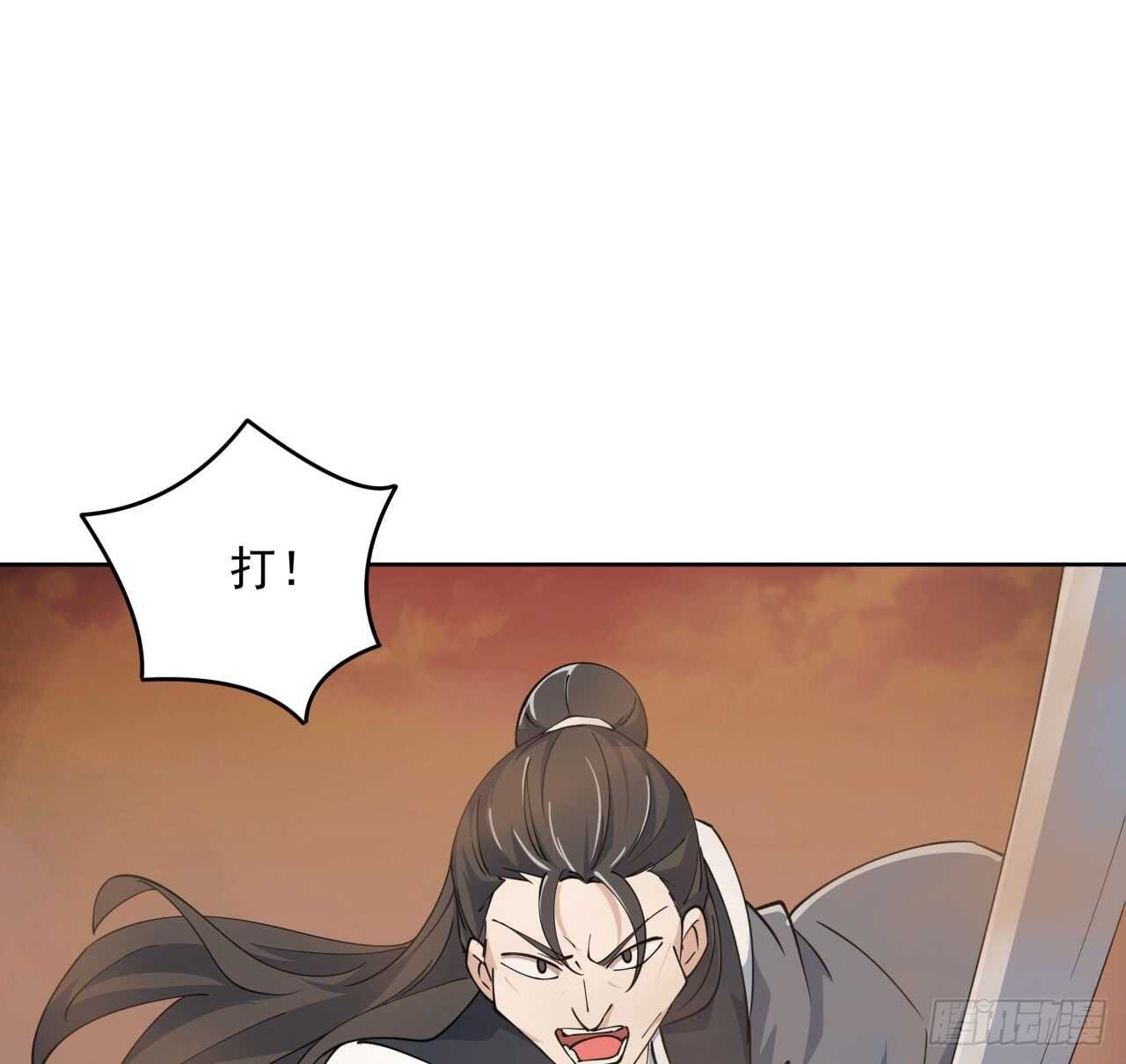 216话 两倍的压力