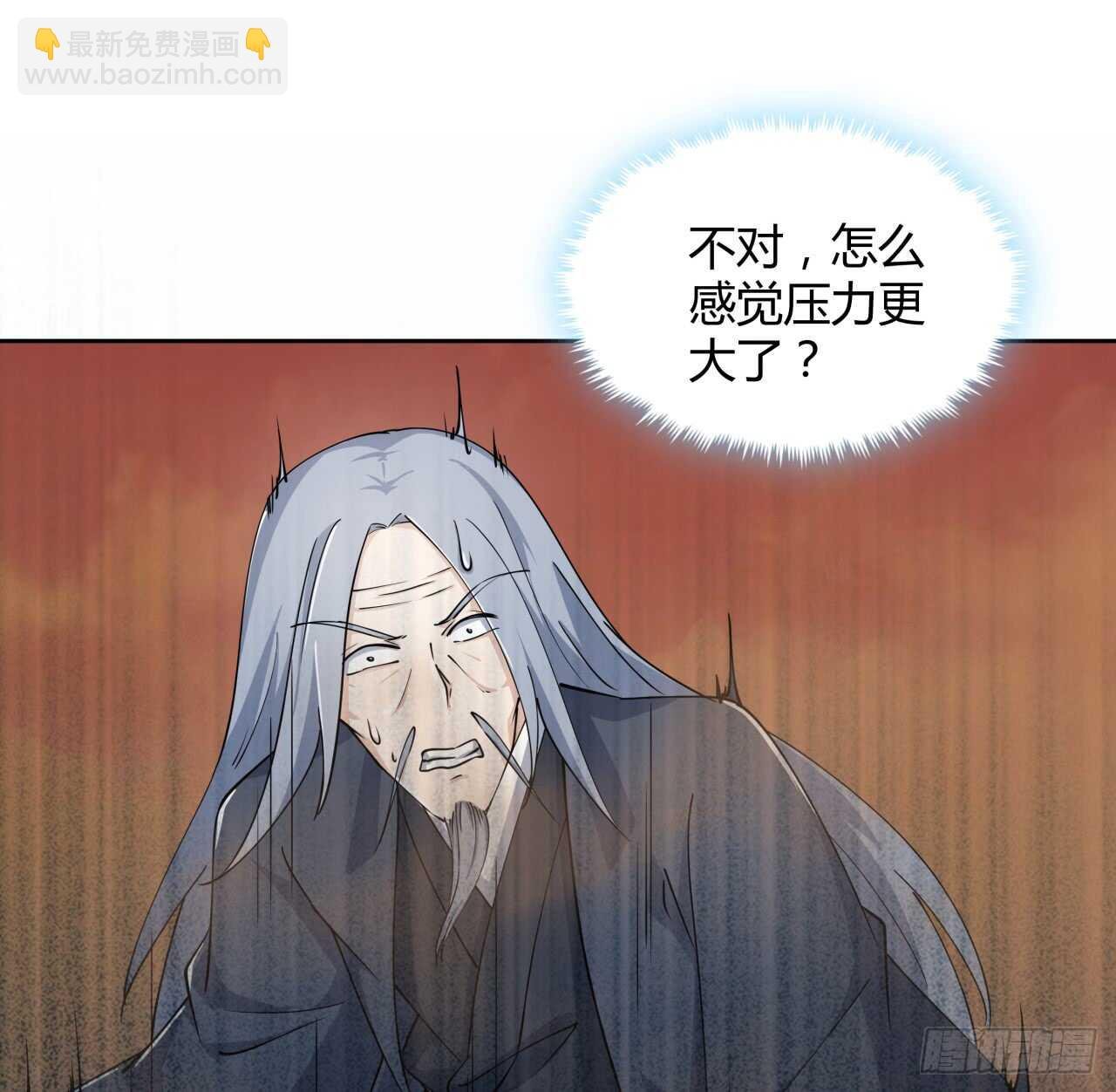 216话 两倍的压力