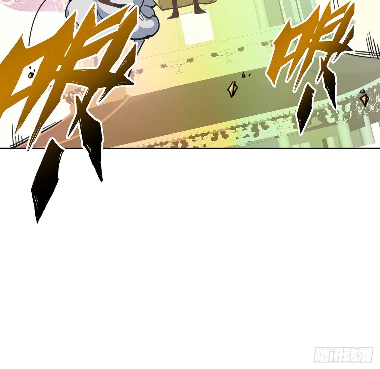 217话 遇到散仙