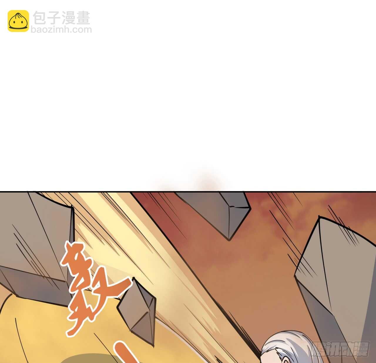 218话 危险重重