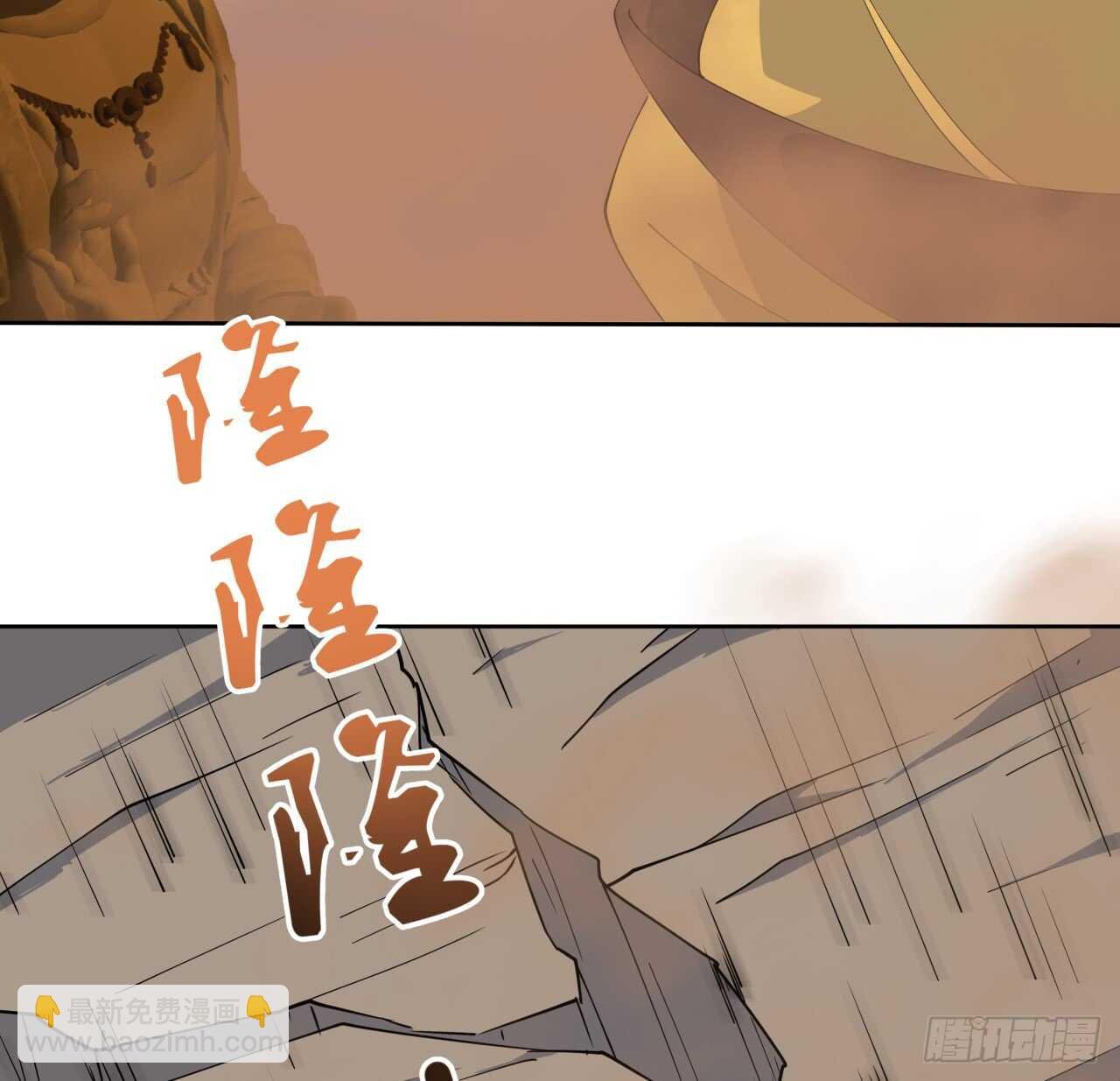 218话 危险重重