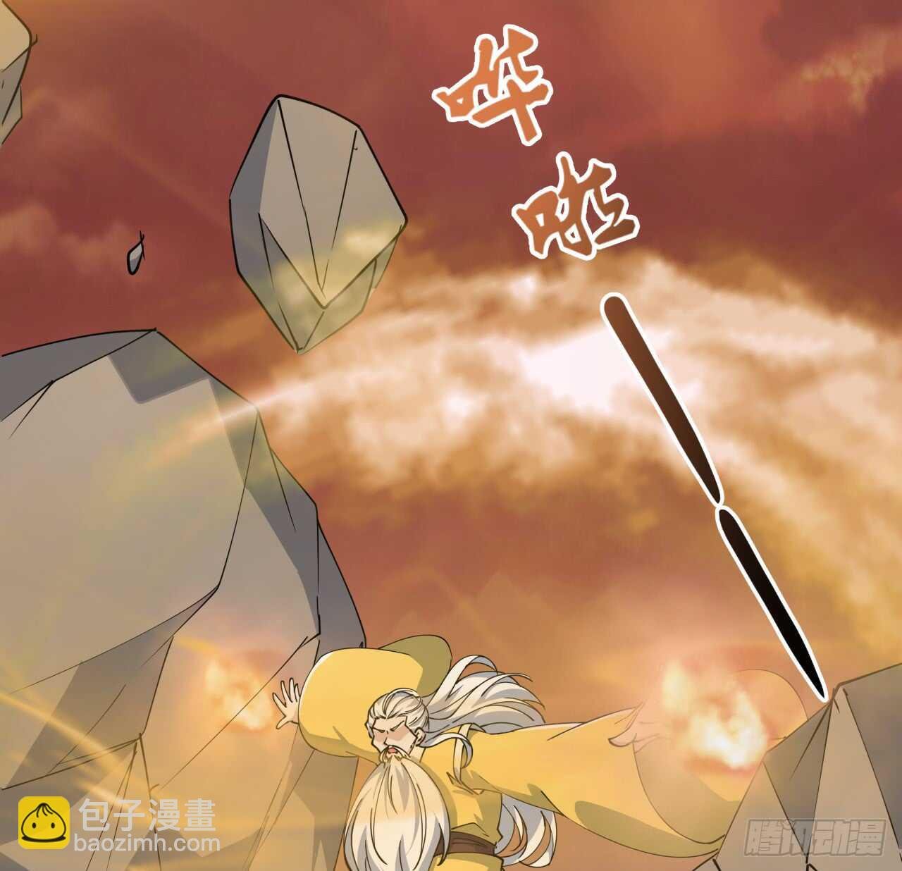 218话 危险重重