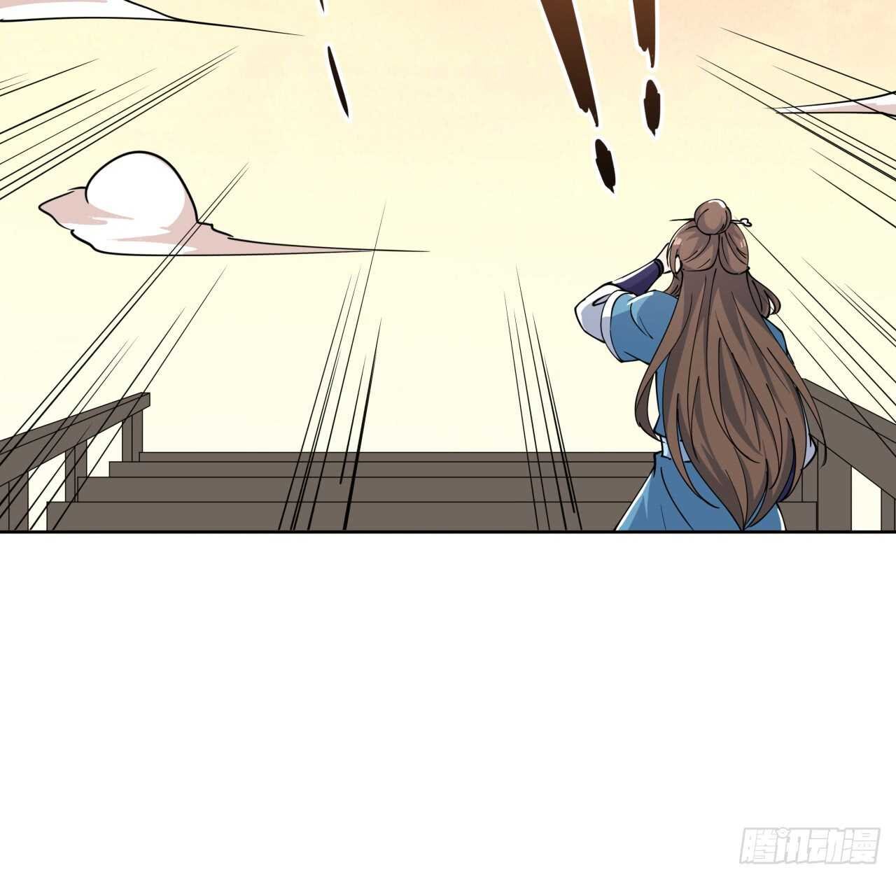 218话 危险重重
