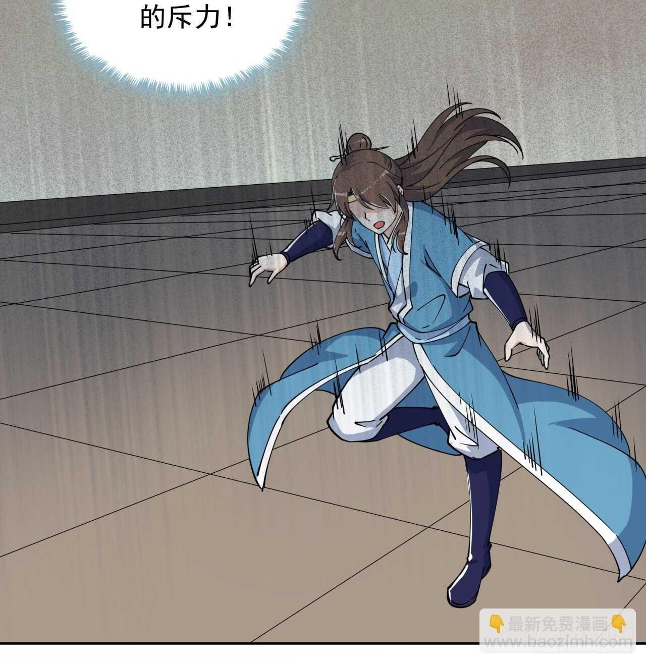 218话 危险重重