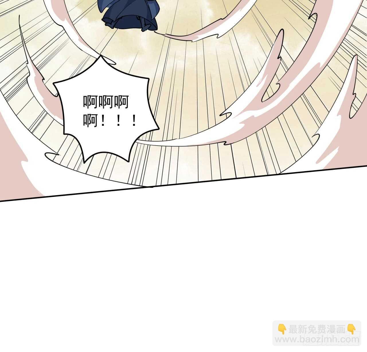 218话 危险重重