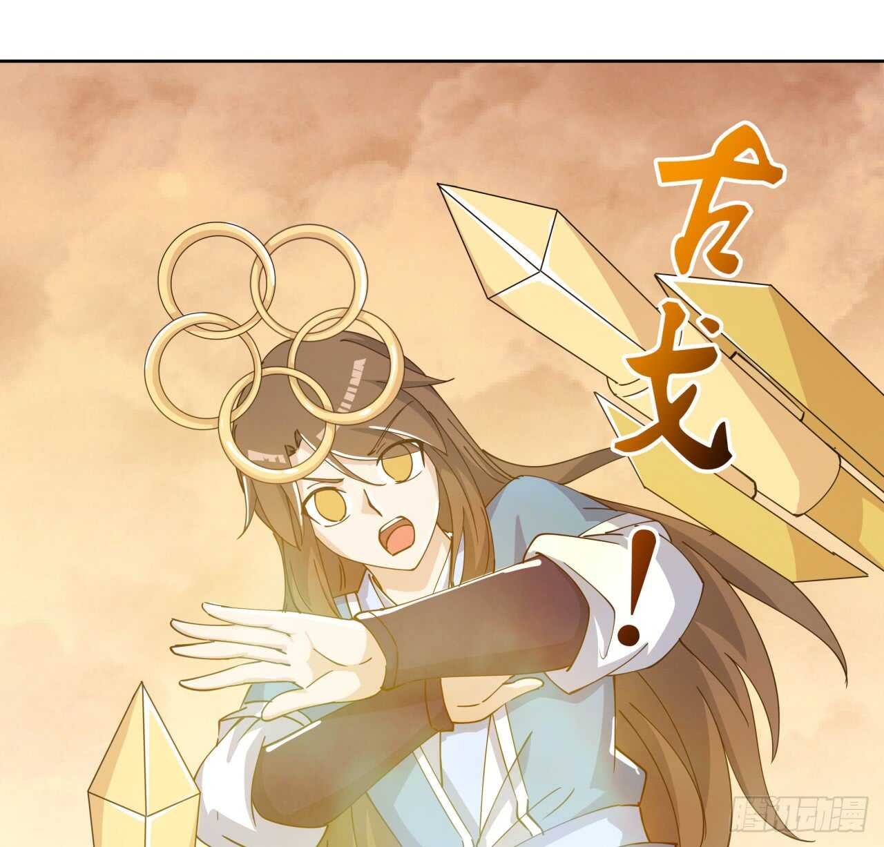 218话 危险重重