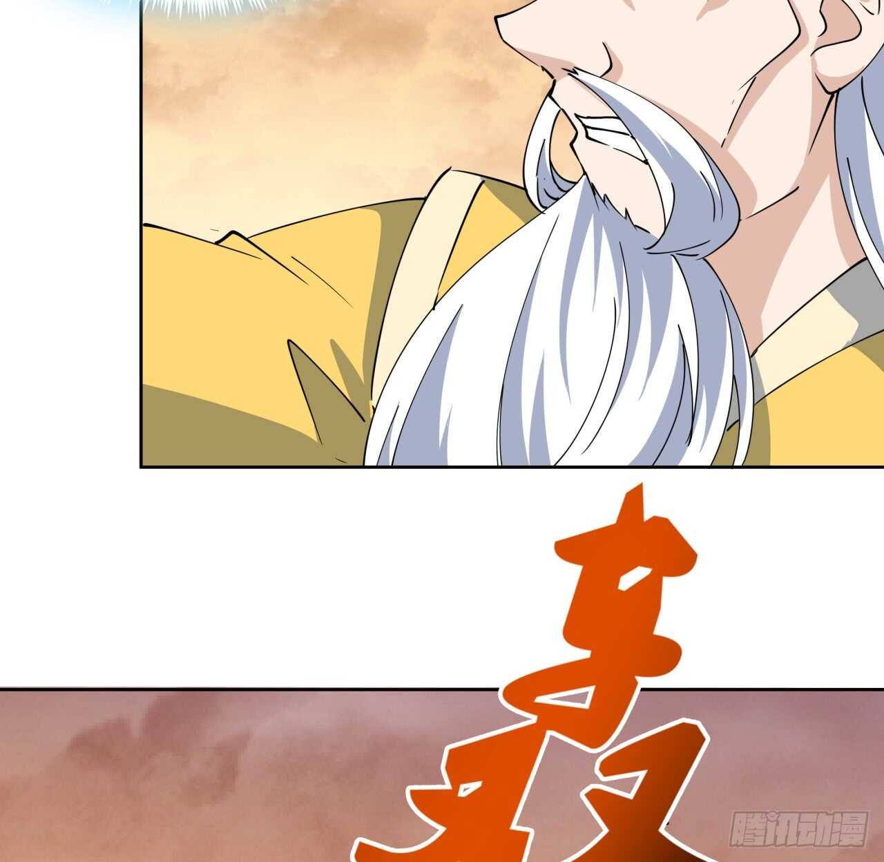 218话 危险重重