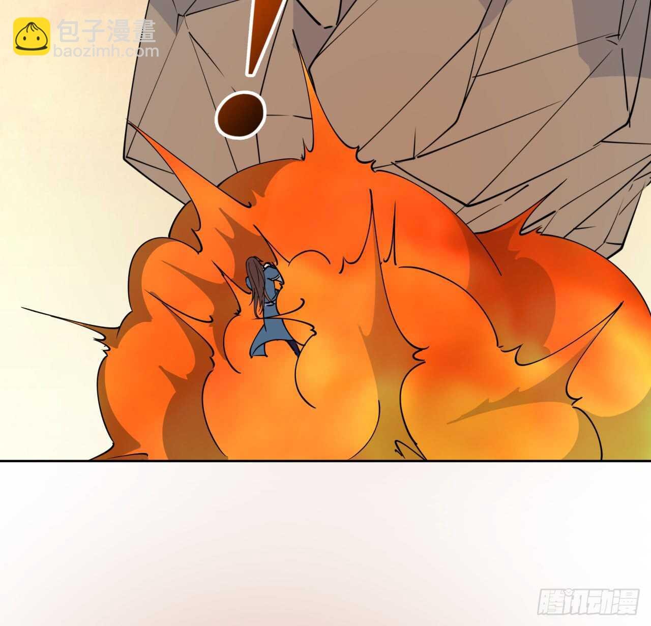 218话 危险重重