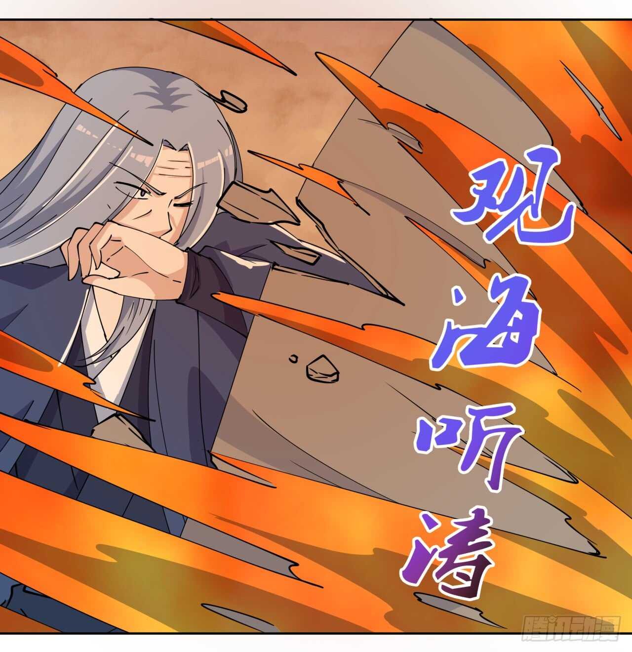218话 危险重重