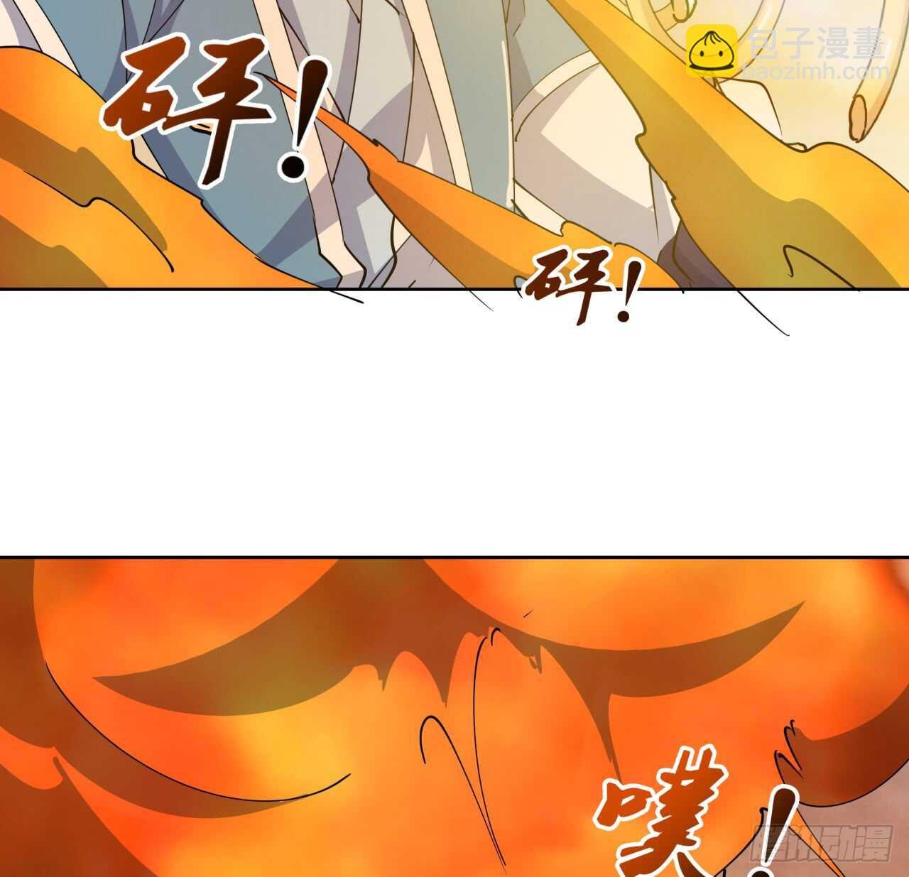 218话 危险重重
