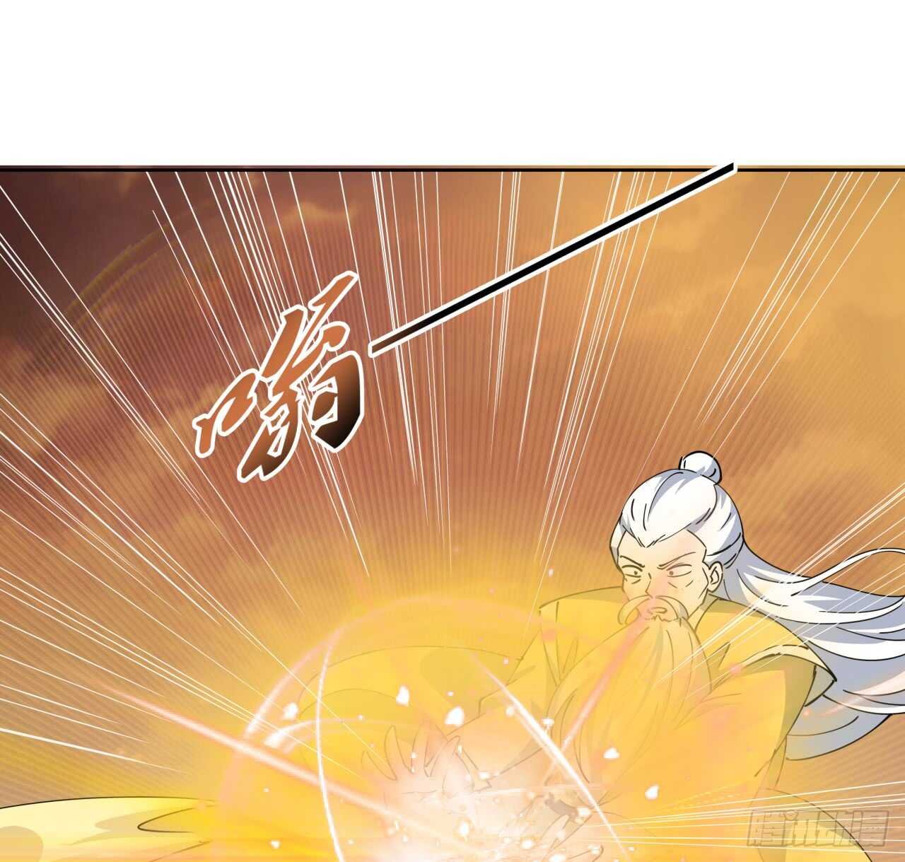 218话 危险重重
