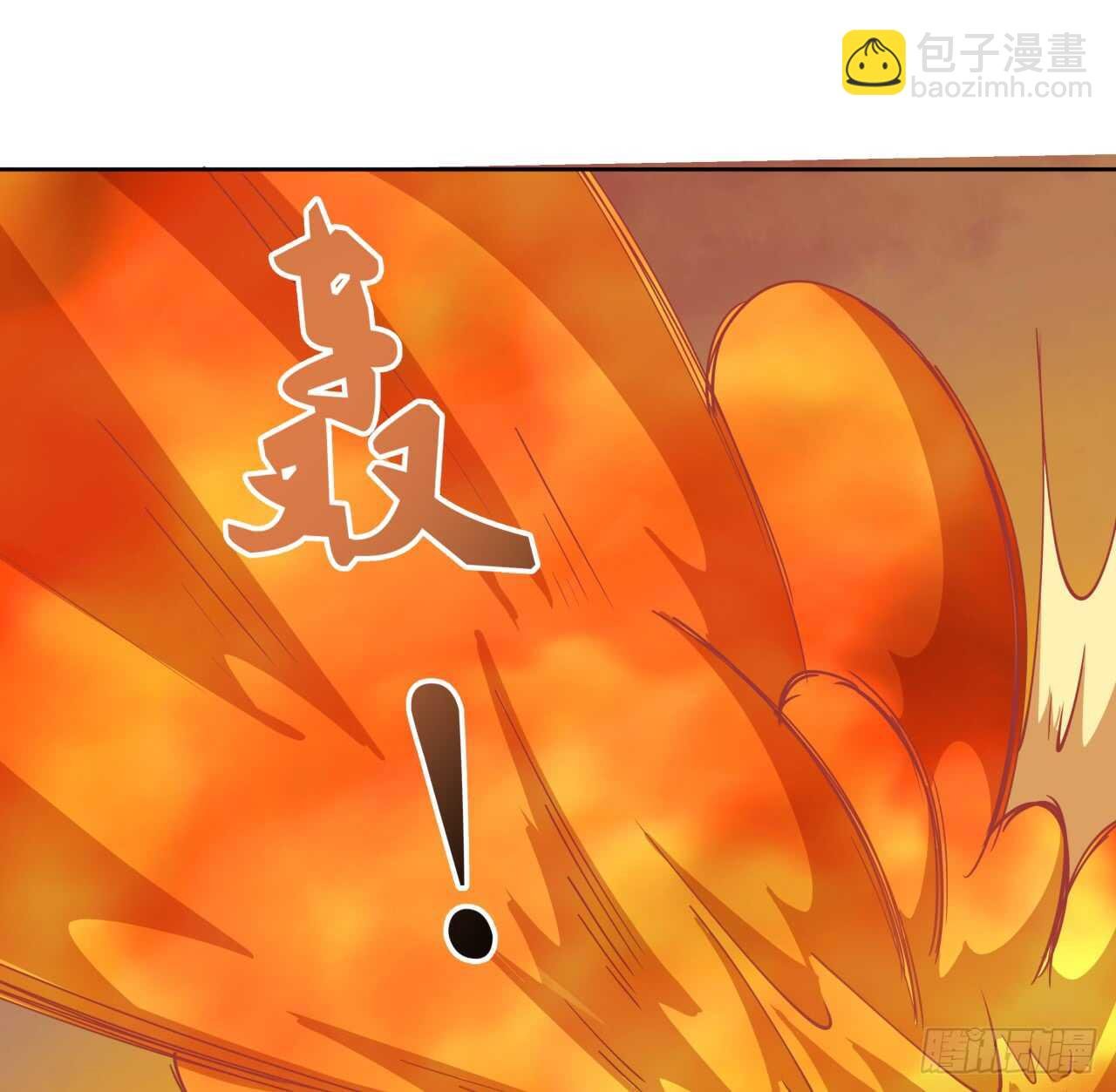 218话 危险重重