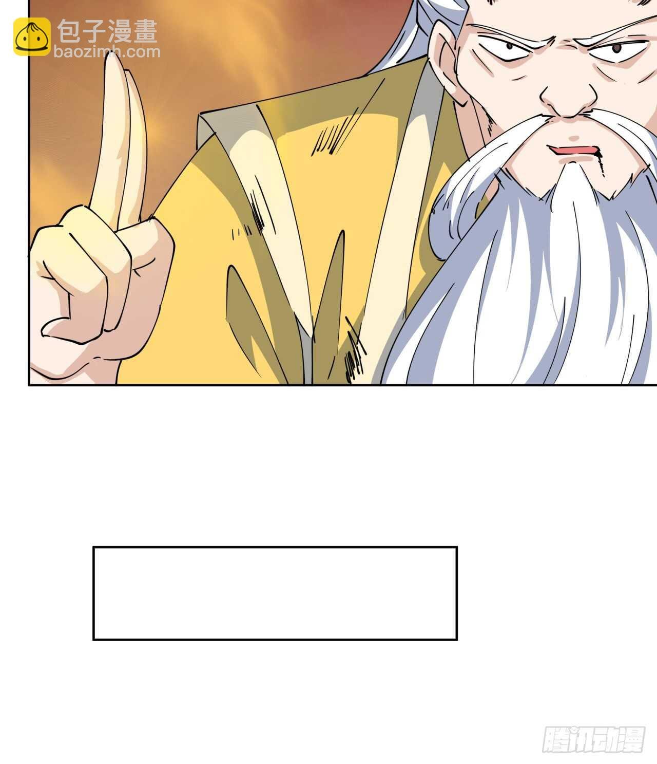 218话 危险重重
