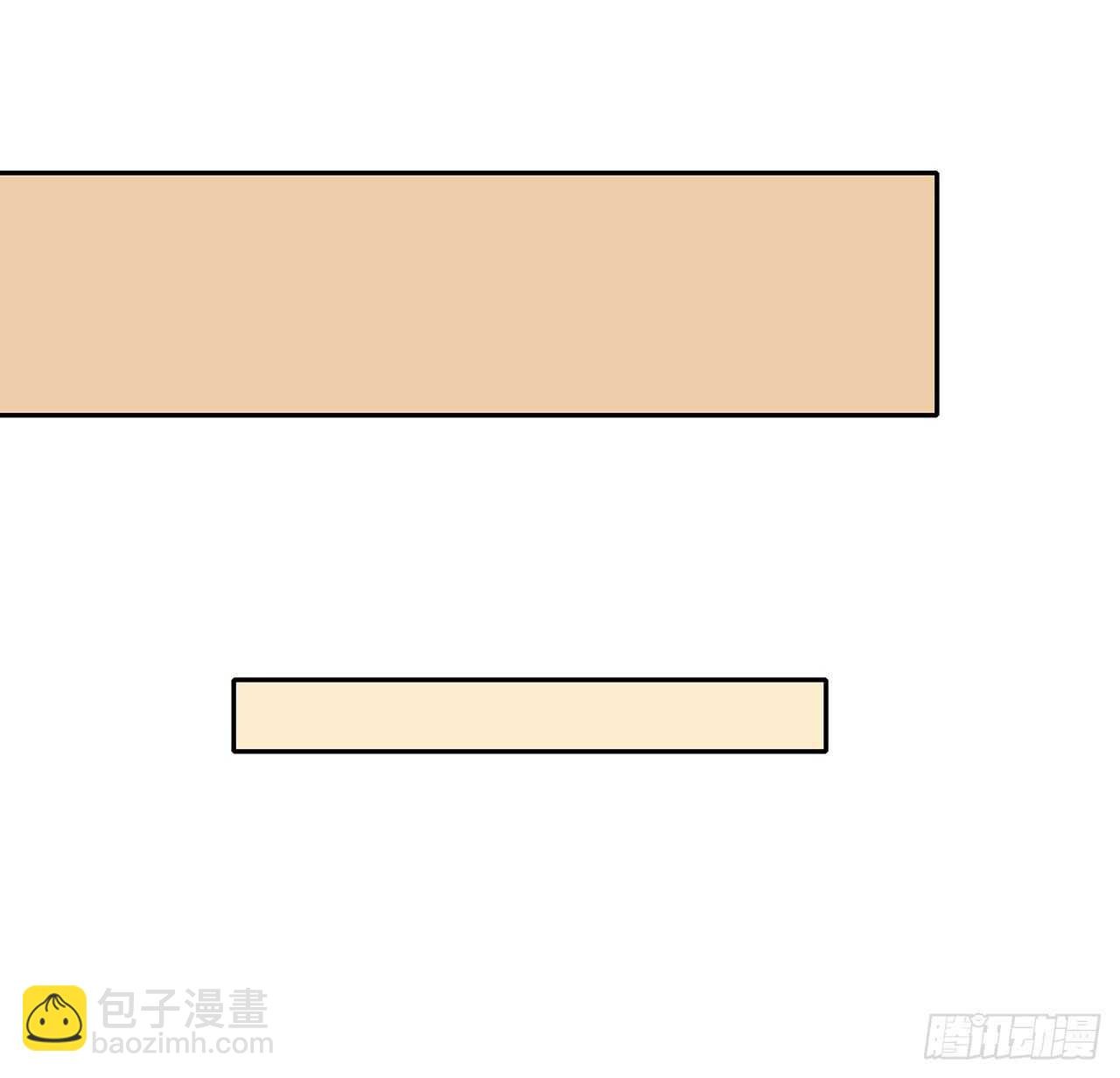 220话 不可内讧