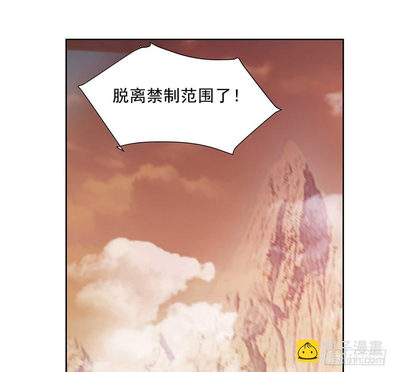 220话 不可内讧