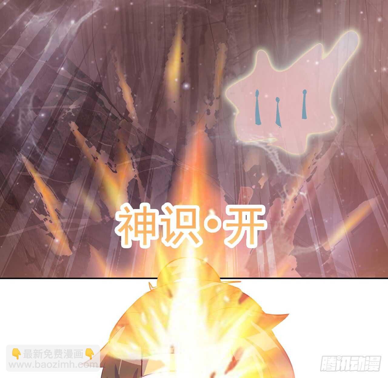 220话 不可内讧