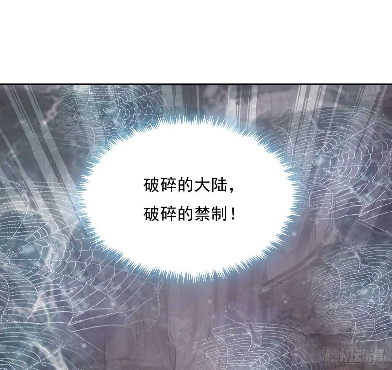 220话 不可内讧