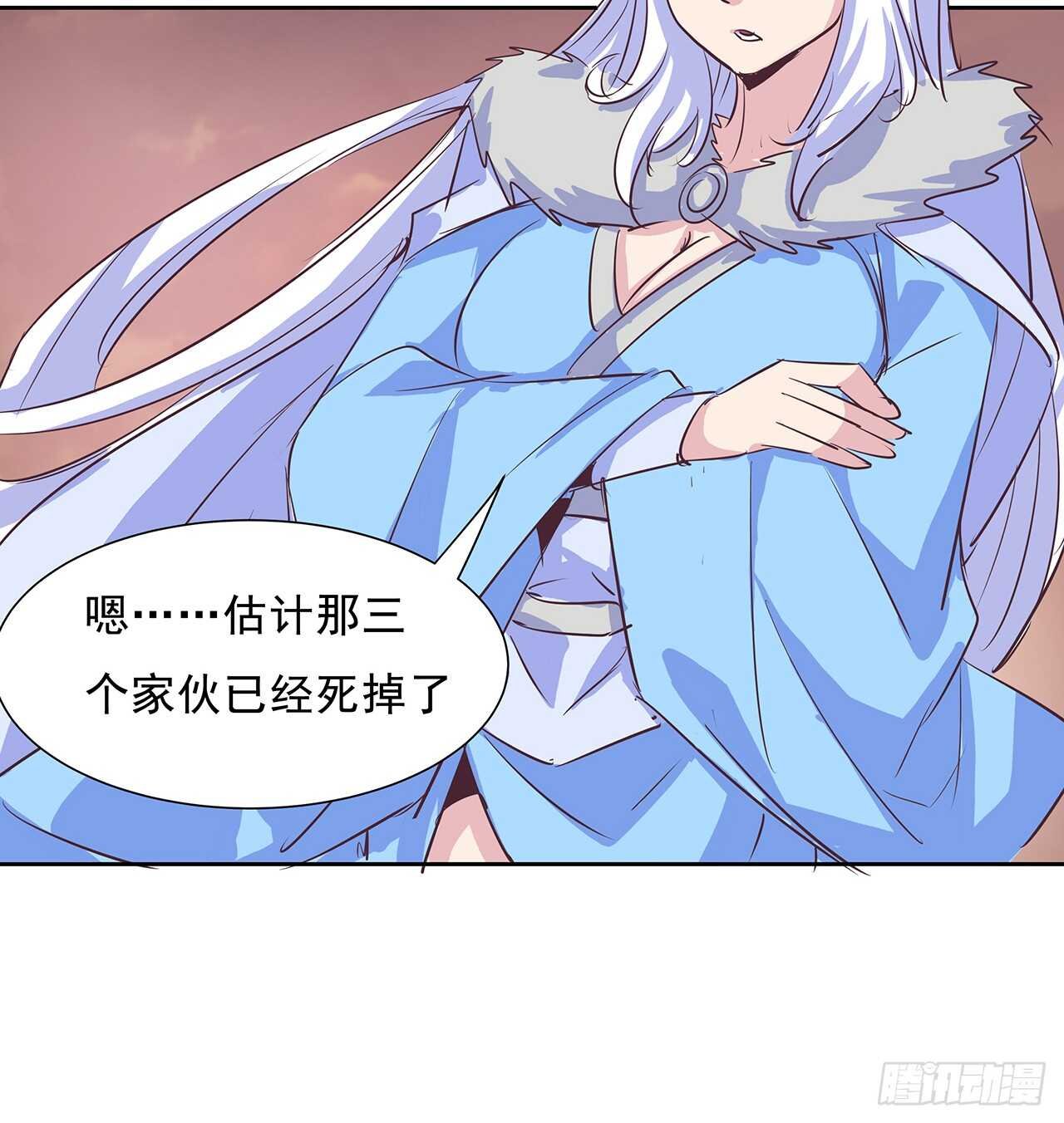220话 不可内讧