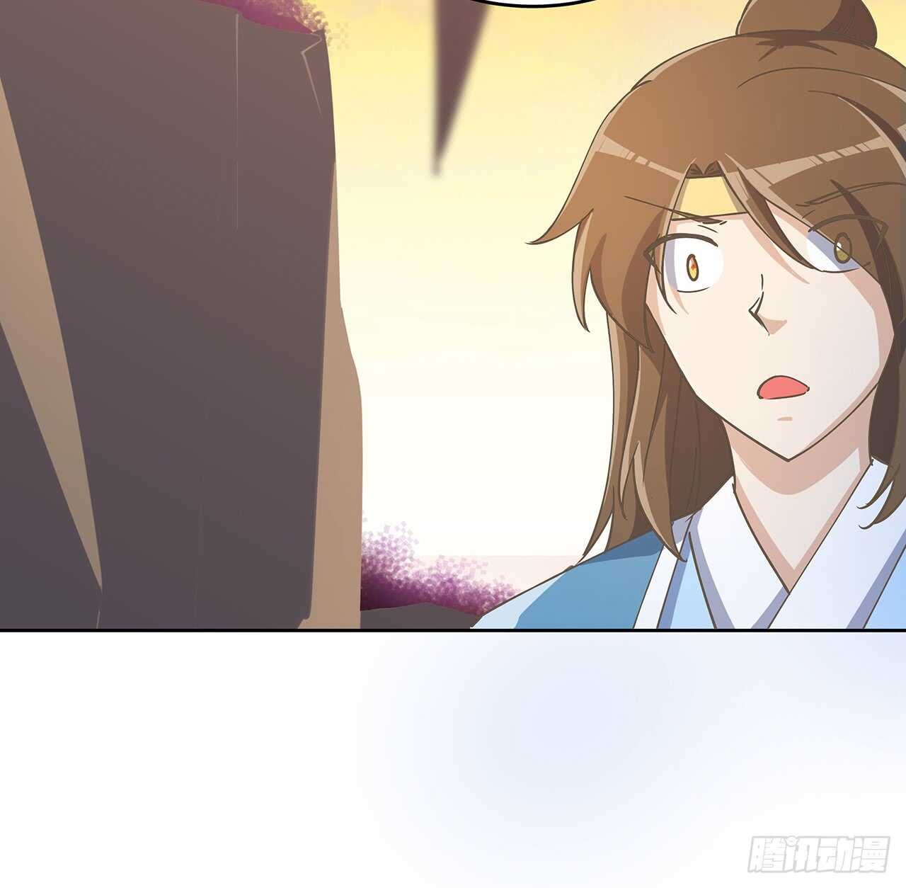 221话 合体期高手