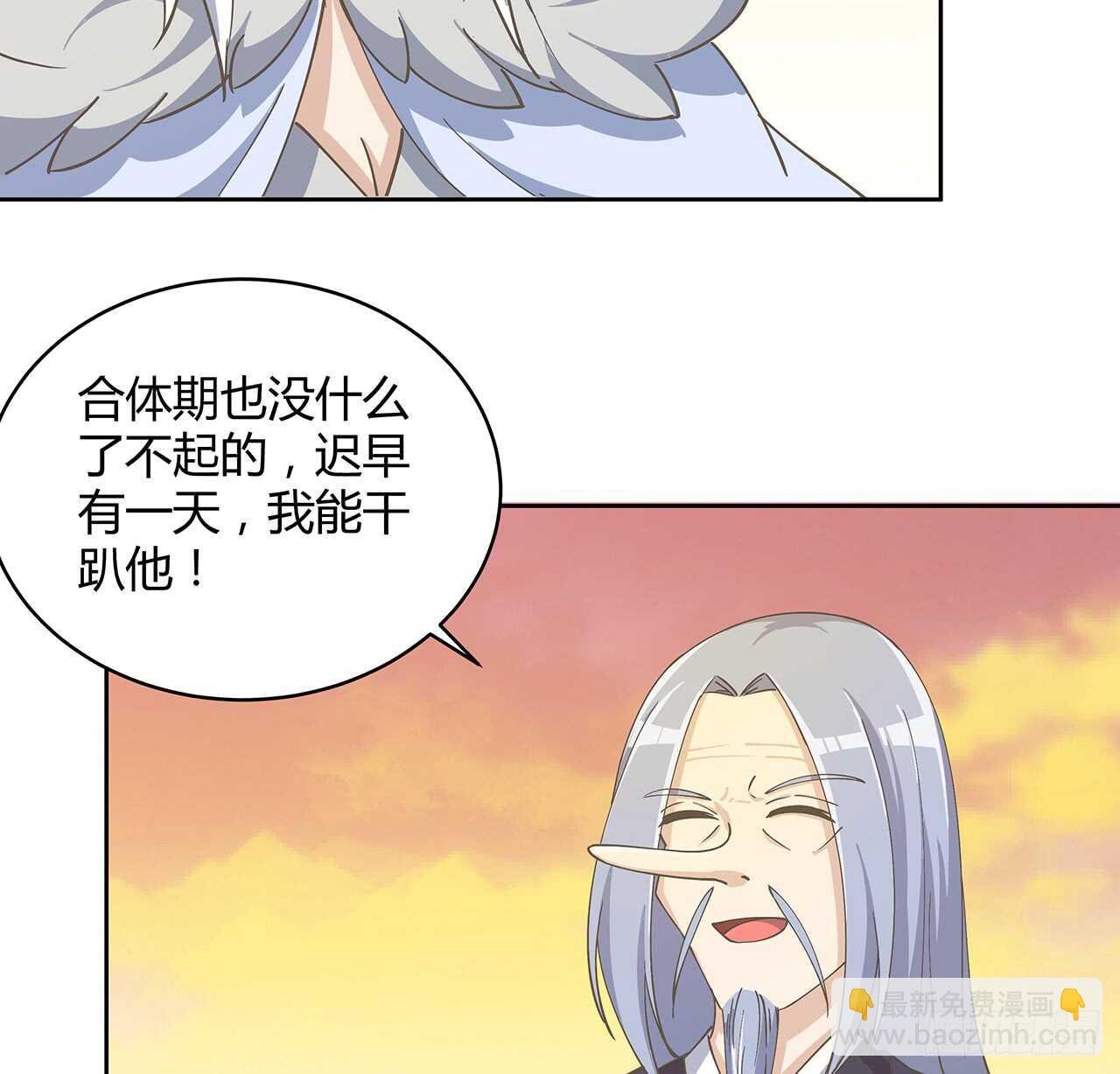 222话 灵鬼