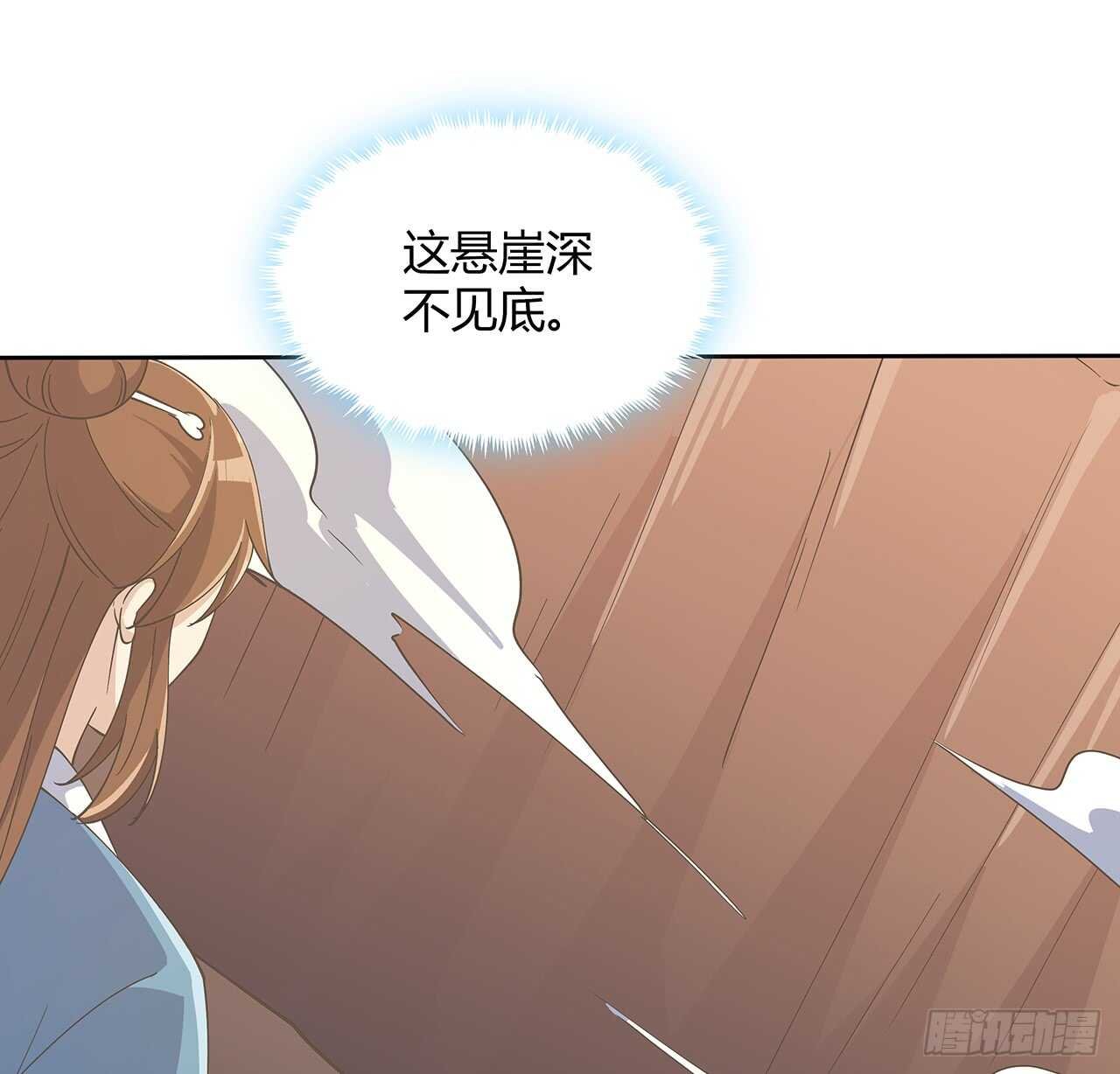 222话 灵鬼