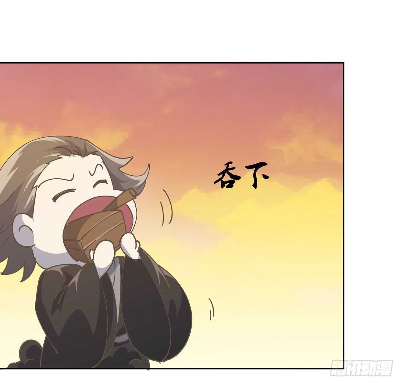 222话 灵鬼