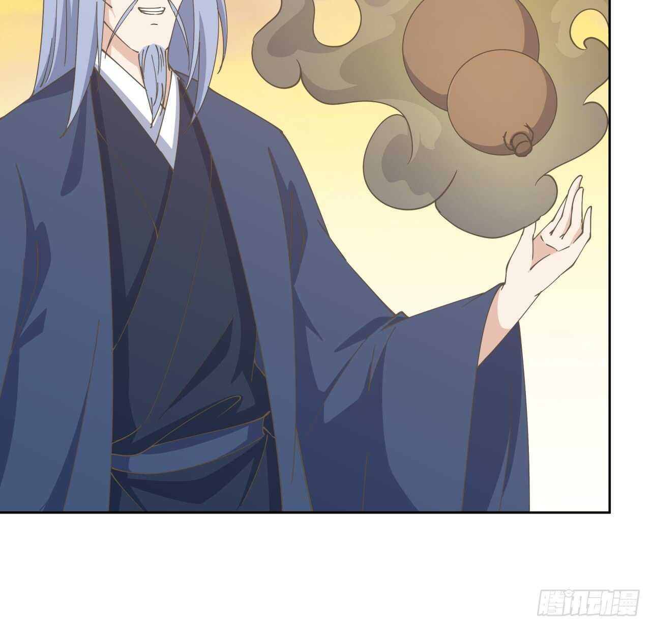 223话 一起养小鬼呀