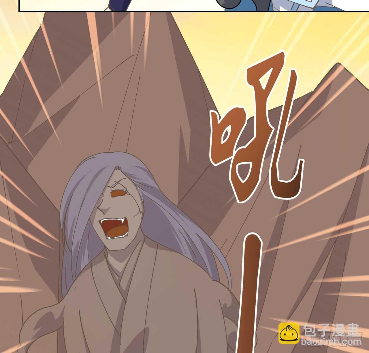 223话 一起养小鬼呀