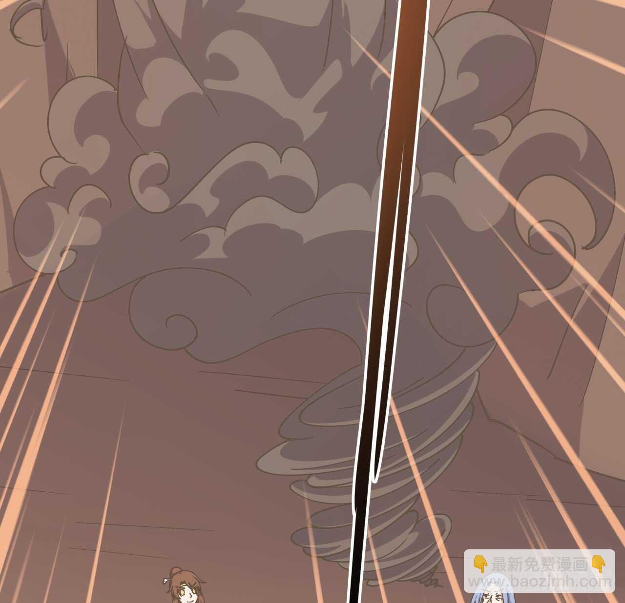 223话 一起养小鬼呀