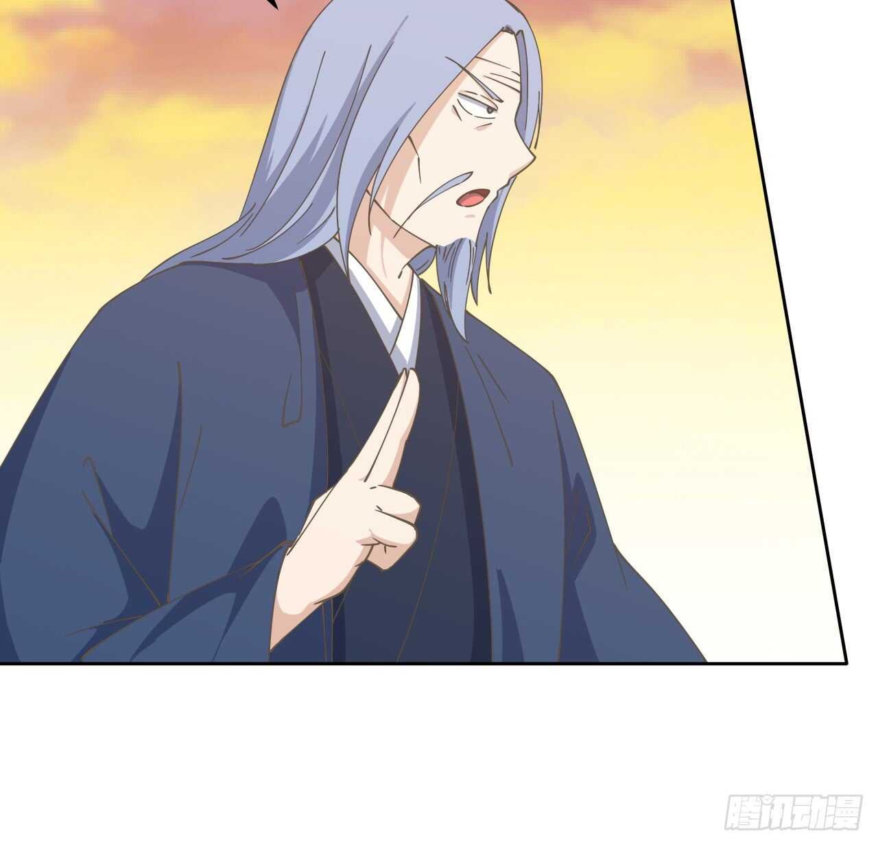 223话 一起养小鬼呀